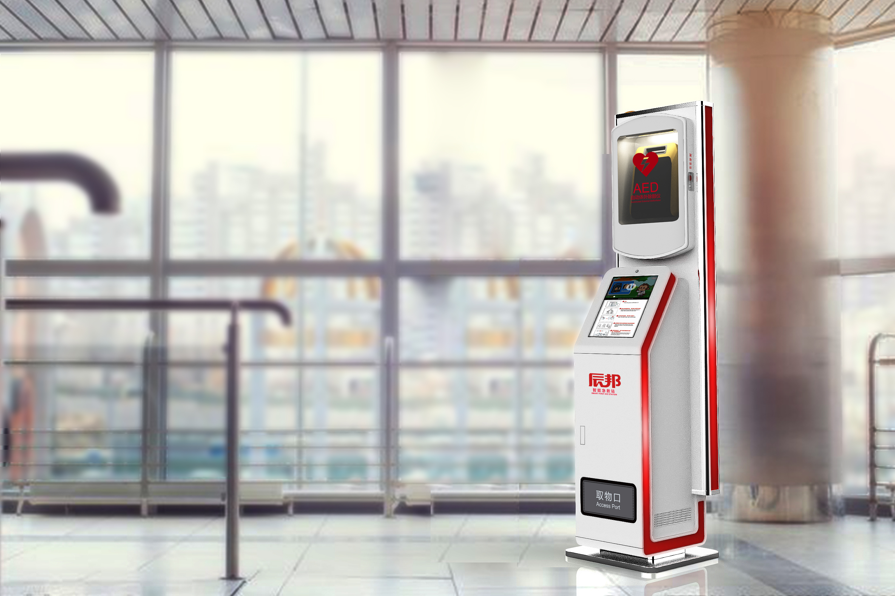 Series product design，