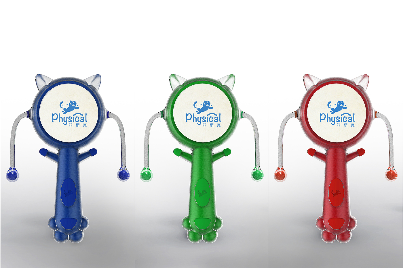Toys，