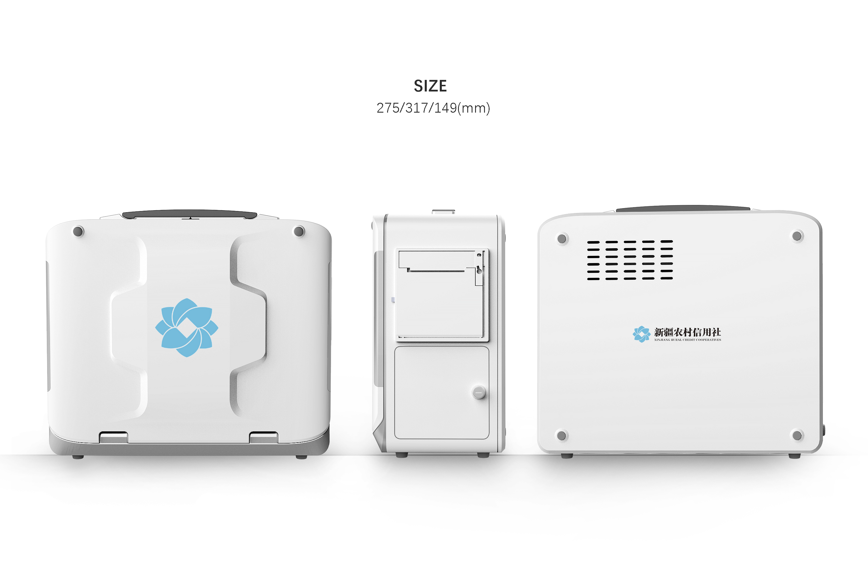 Business equipment，