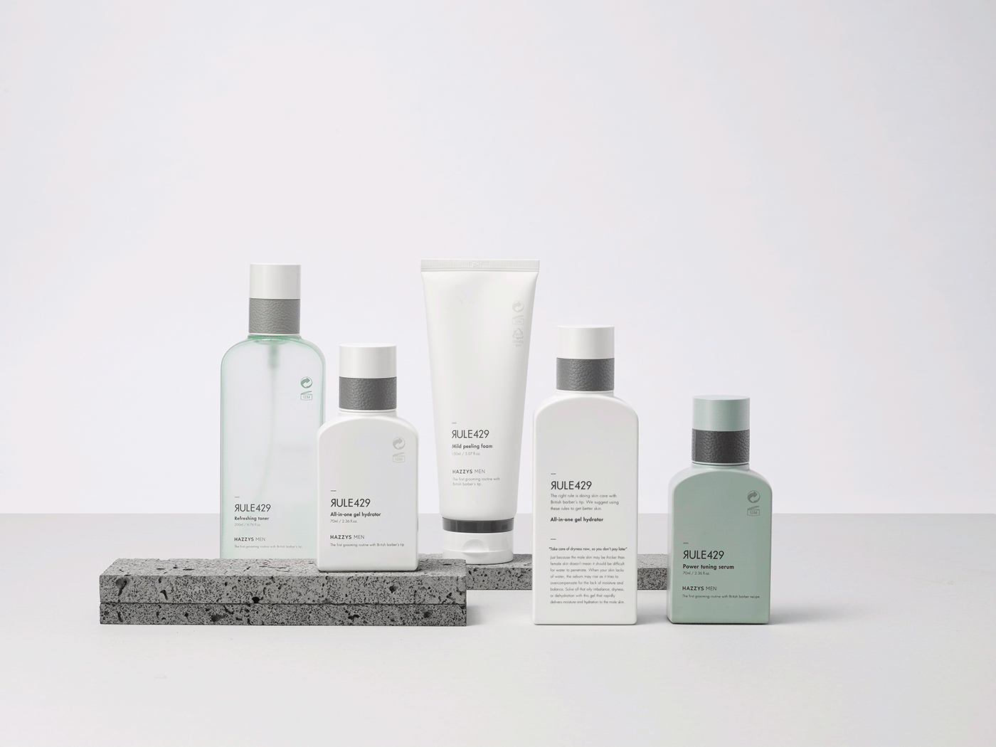 Skin care，If design award，britain，Anti allergy，packing design，