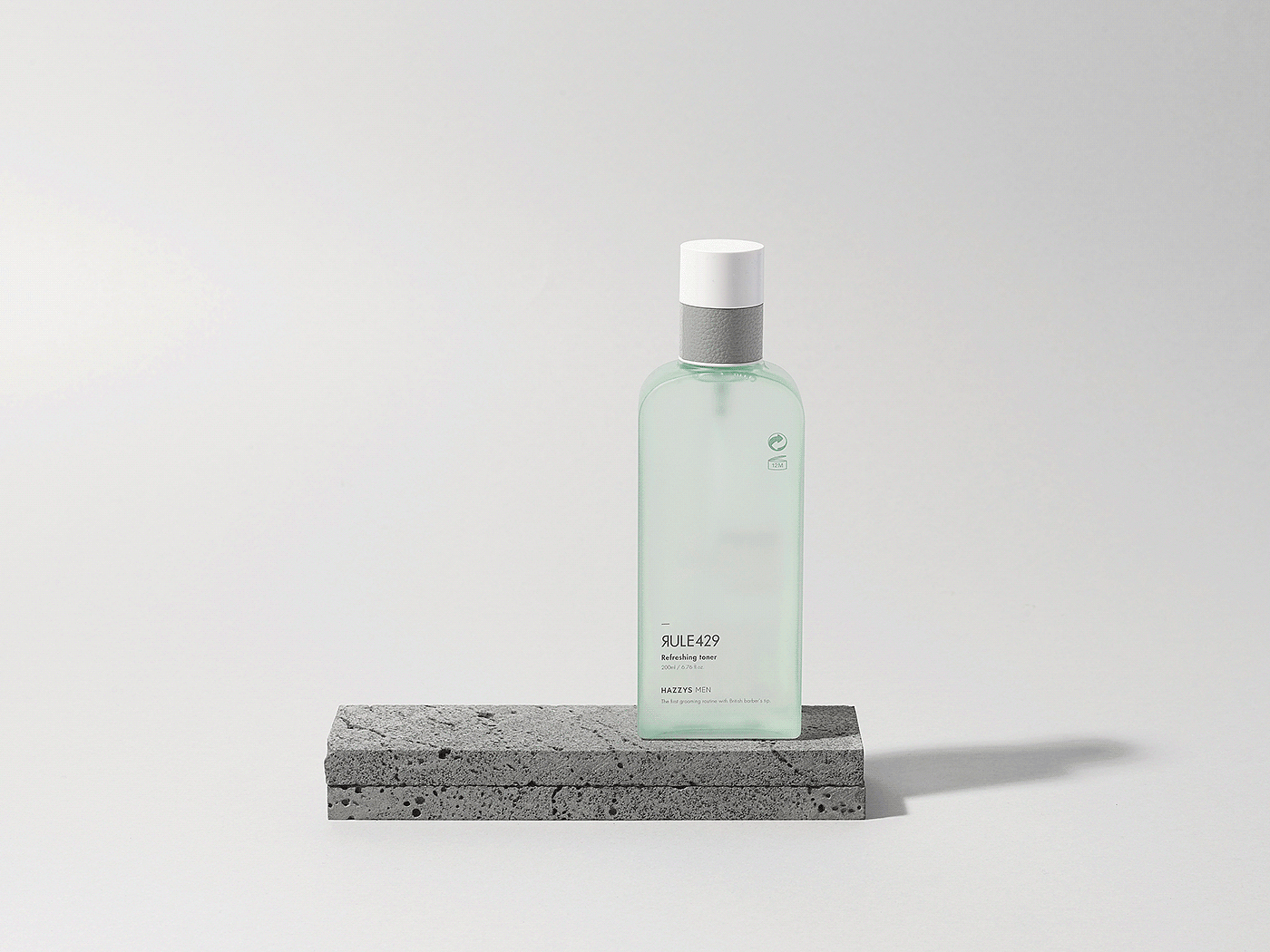 Skin care，If design award，britain，Anti allergy，packing design，