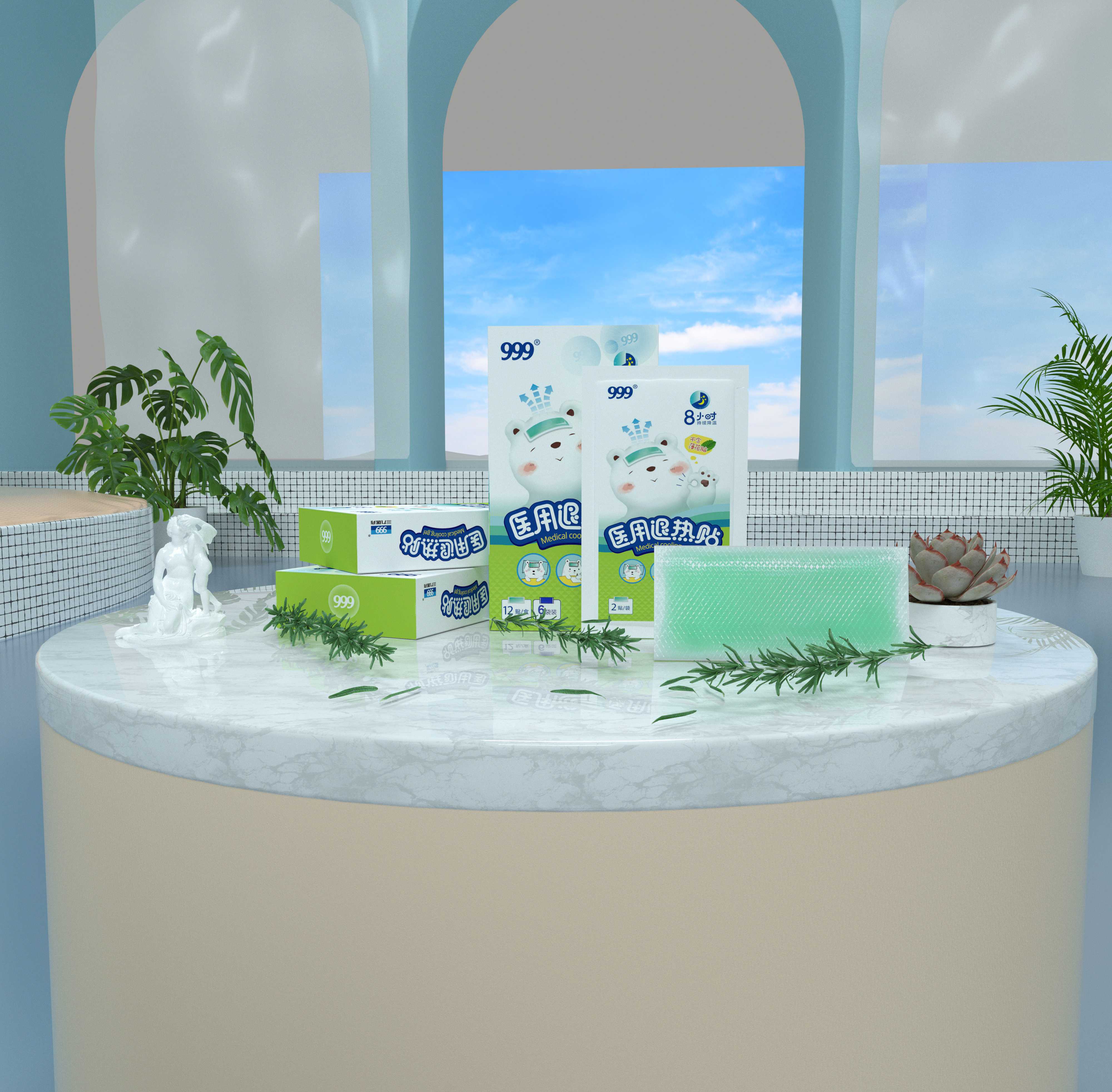 C4D packaging modeling and rendering，