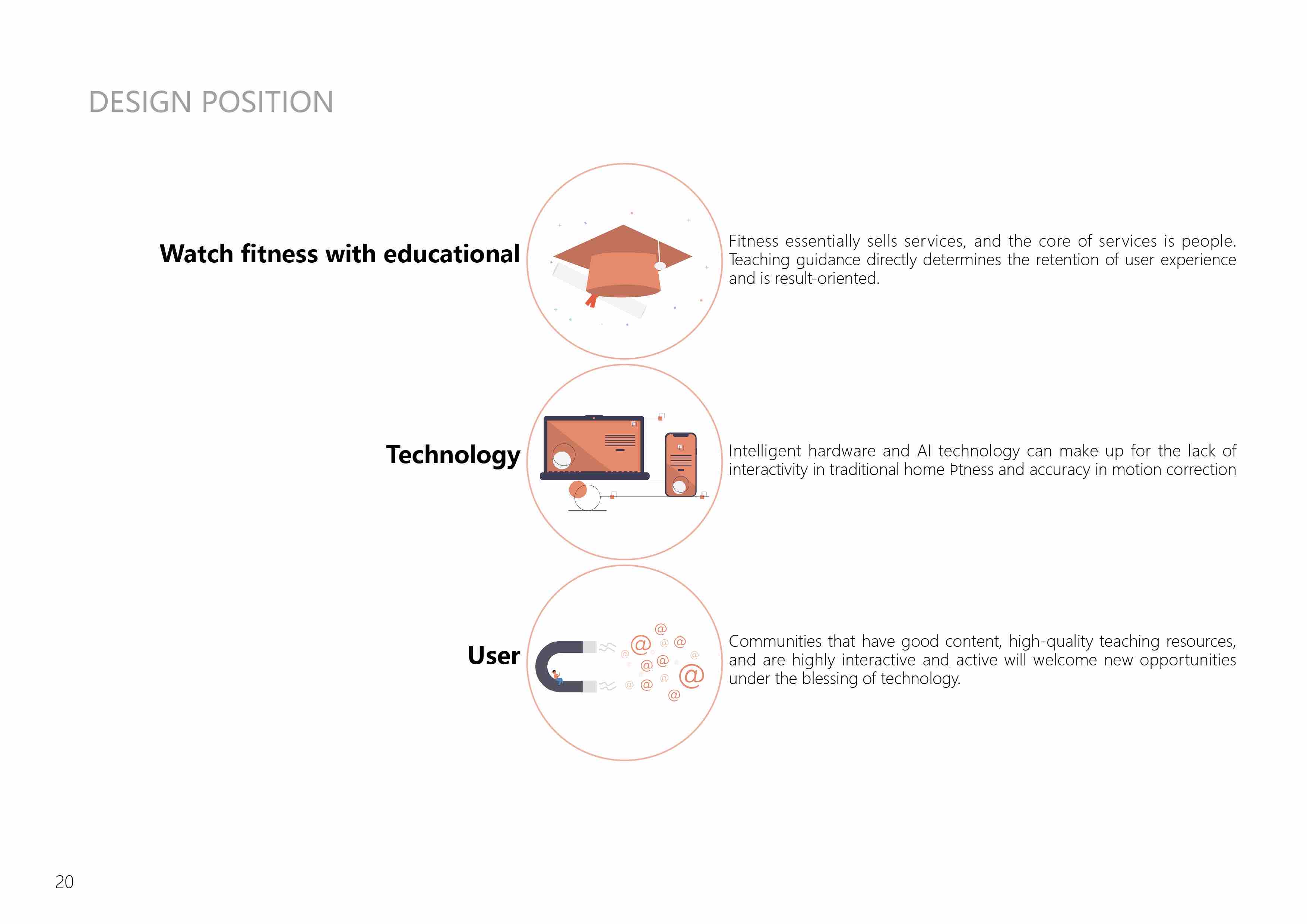 Interaction design，Intelligent toy，lawn mower，