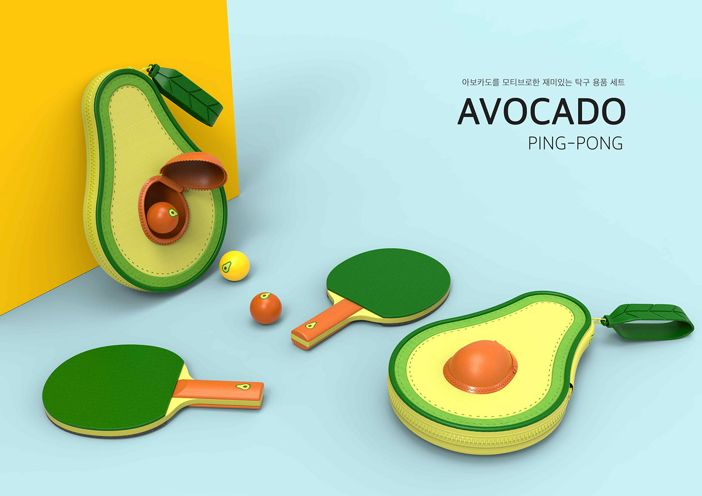 Outdoor sports，Table tennis，Table tennis racket，avocado，Creative design，