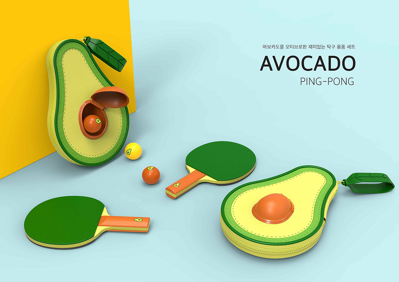 Outdoor sports，Table tennis，Table tennis racket，avocado，Creative design，