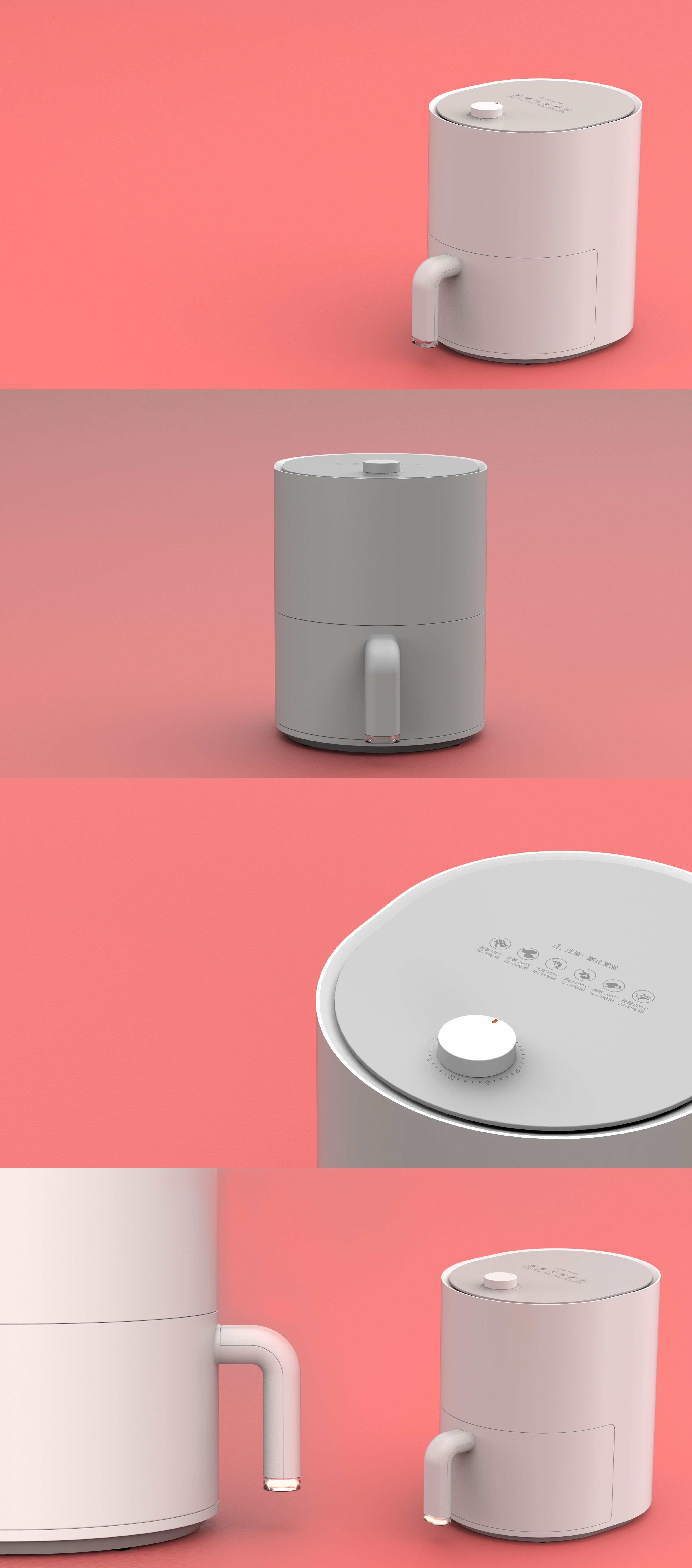 small home appliances，