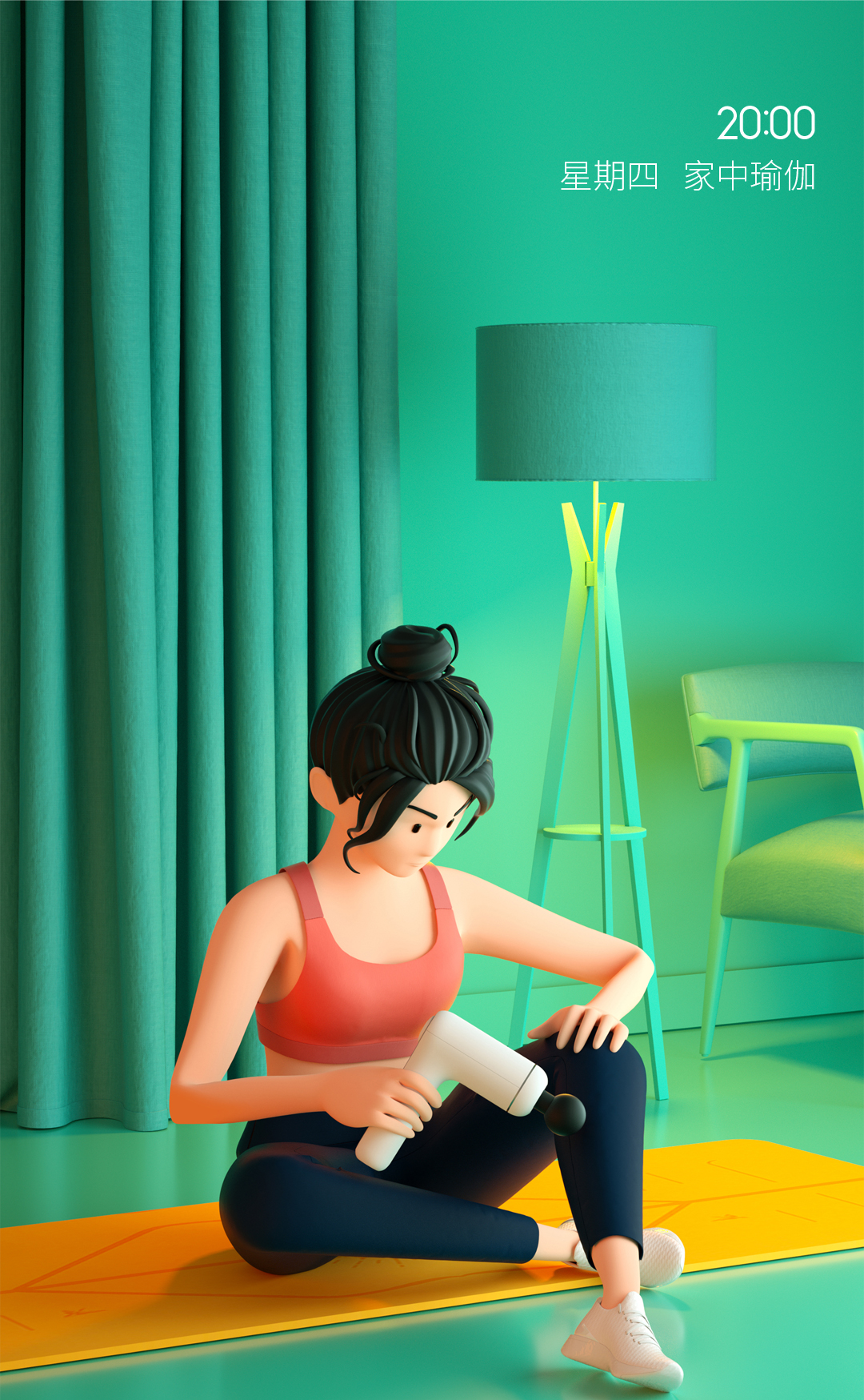 industrial design，Fascia gun，