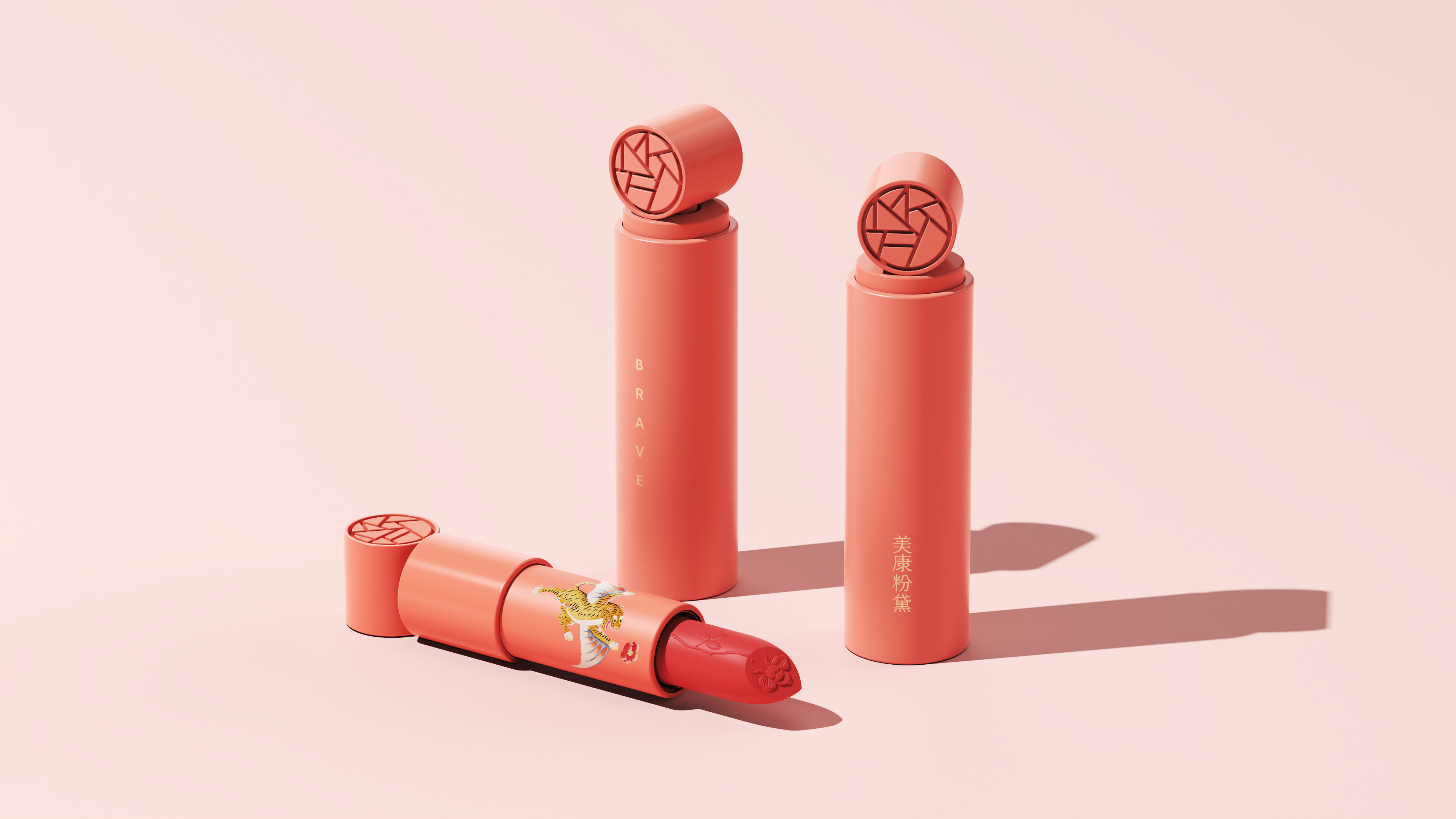 Cosmetics，Make-up，Lipstick，Beauty makeup，packing，