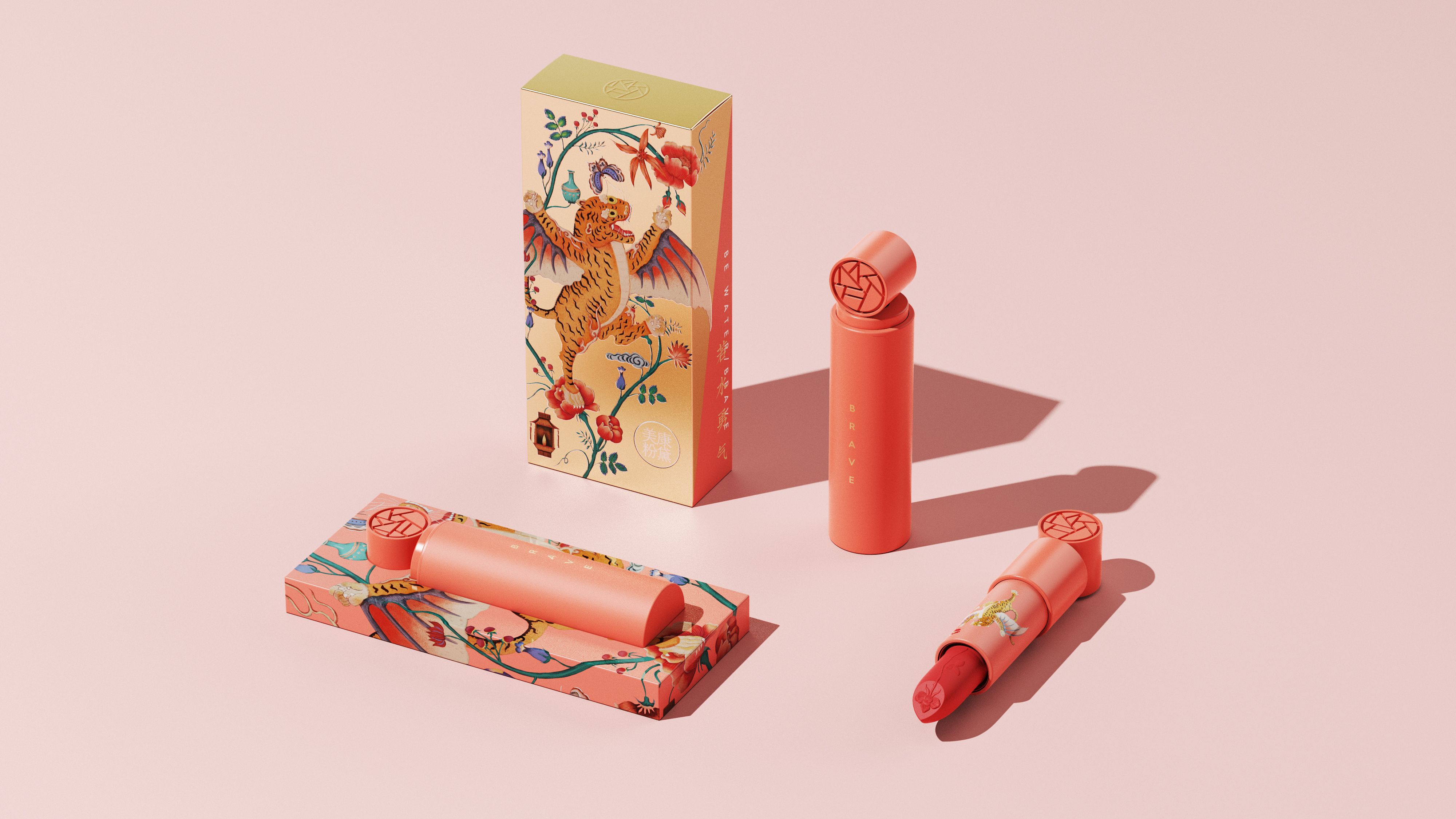 Cosmetics，Make-up，Lipstick，Beauty makeup，packing，