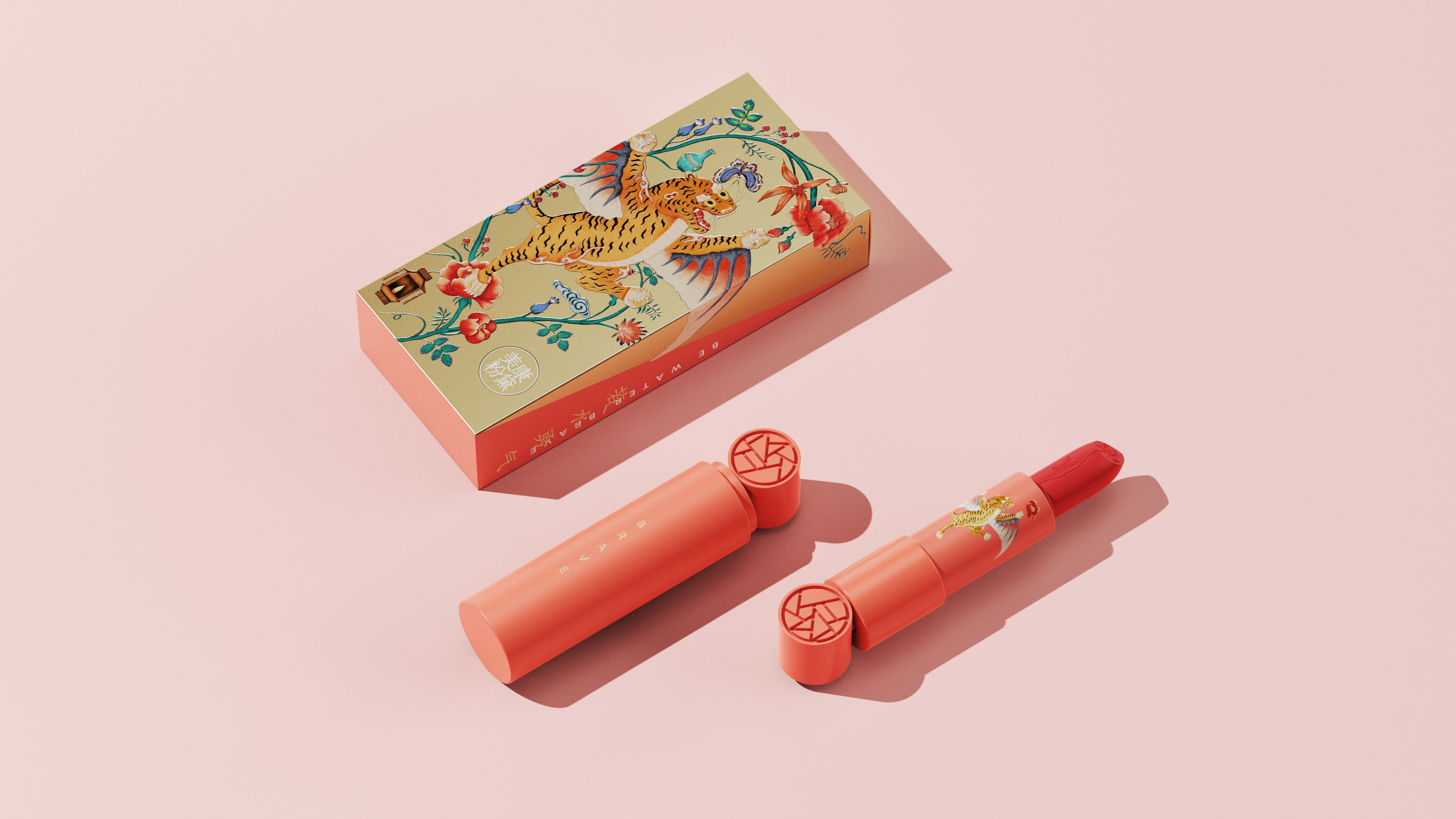 Cosmetics，Make-up，Lipstick，Beauty makeup，packing，