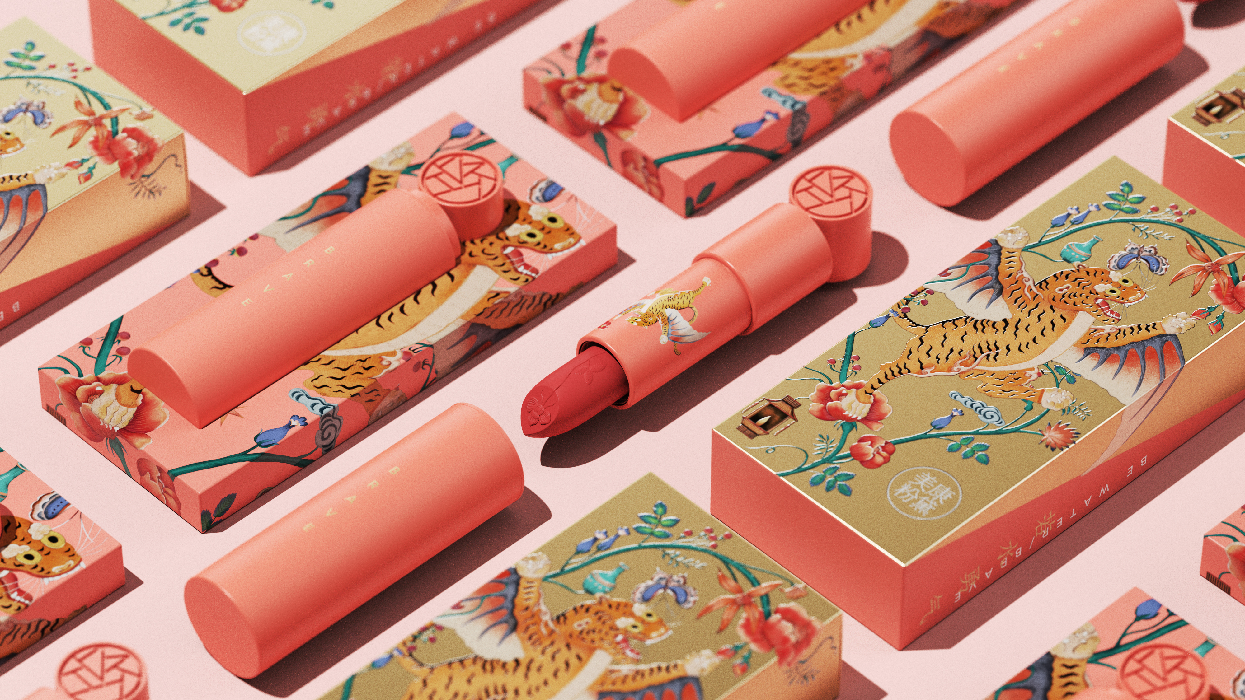 Cosmetics，Make-up，Lipstick，Beauty makeup，packing，