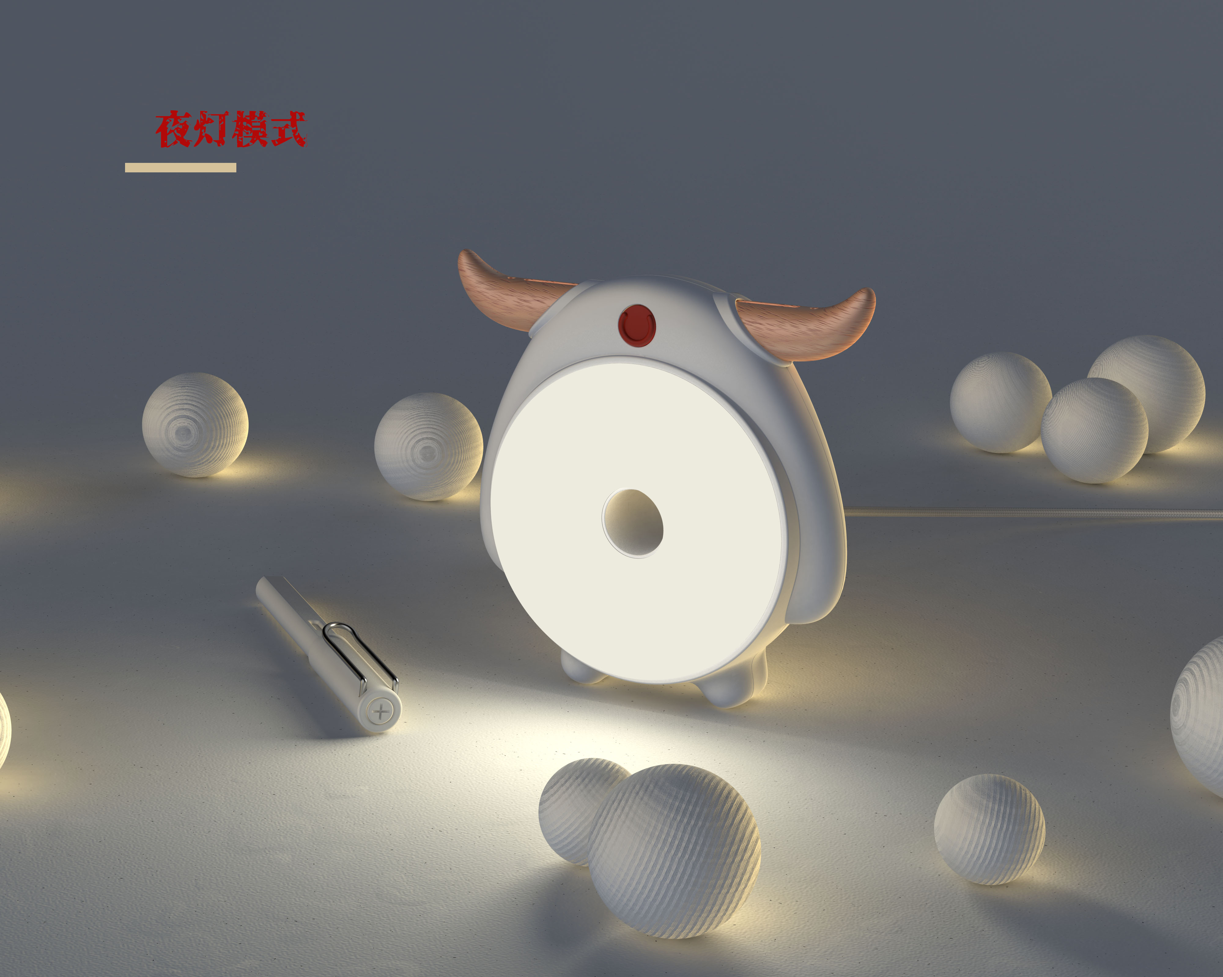 cattle，Aromatherapy，Night light，Beech，solid wood，Bedside，