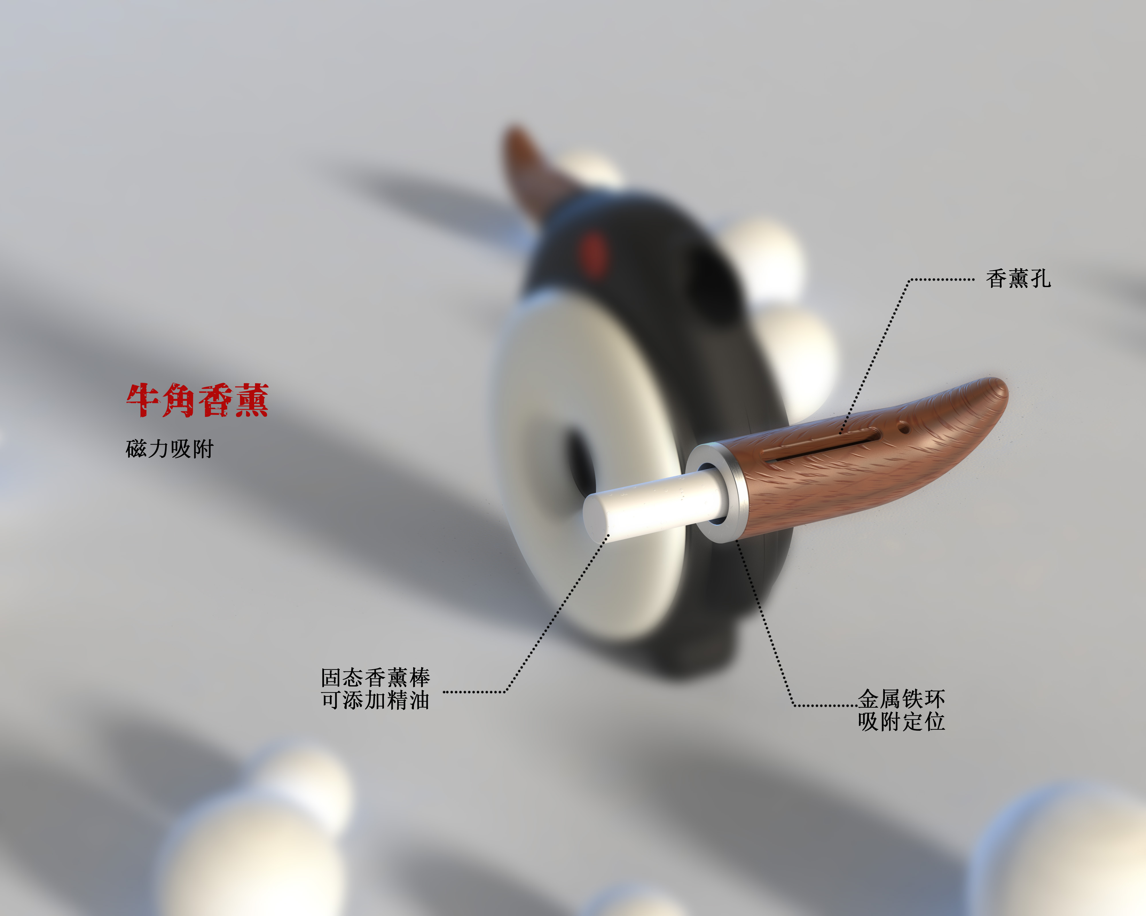 cattle，Aromatherapy，Night light，Beech，solid wood，Bedside，