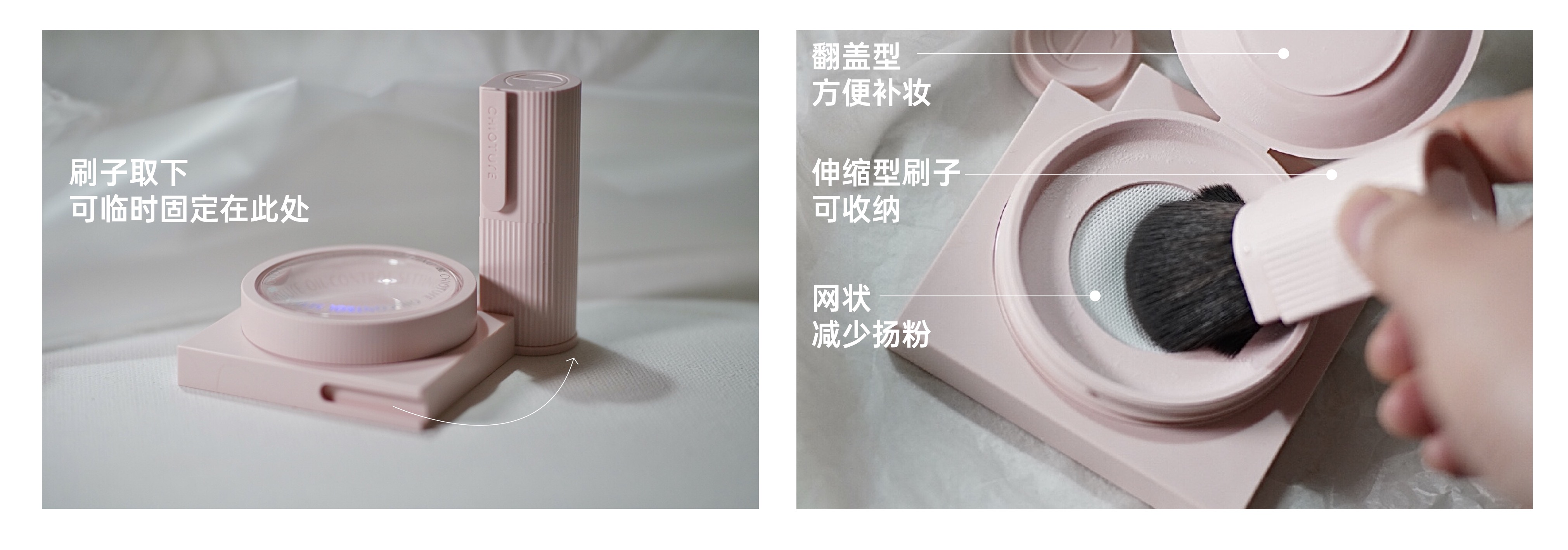 Beauty makeup，packing，Make-up，Cosmetics，