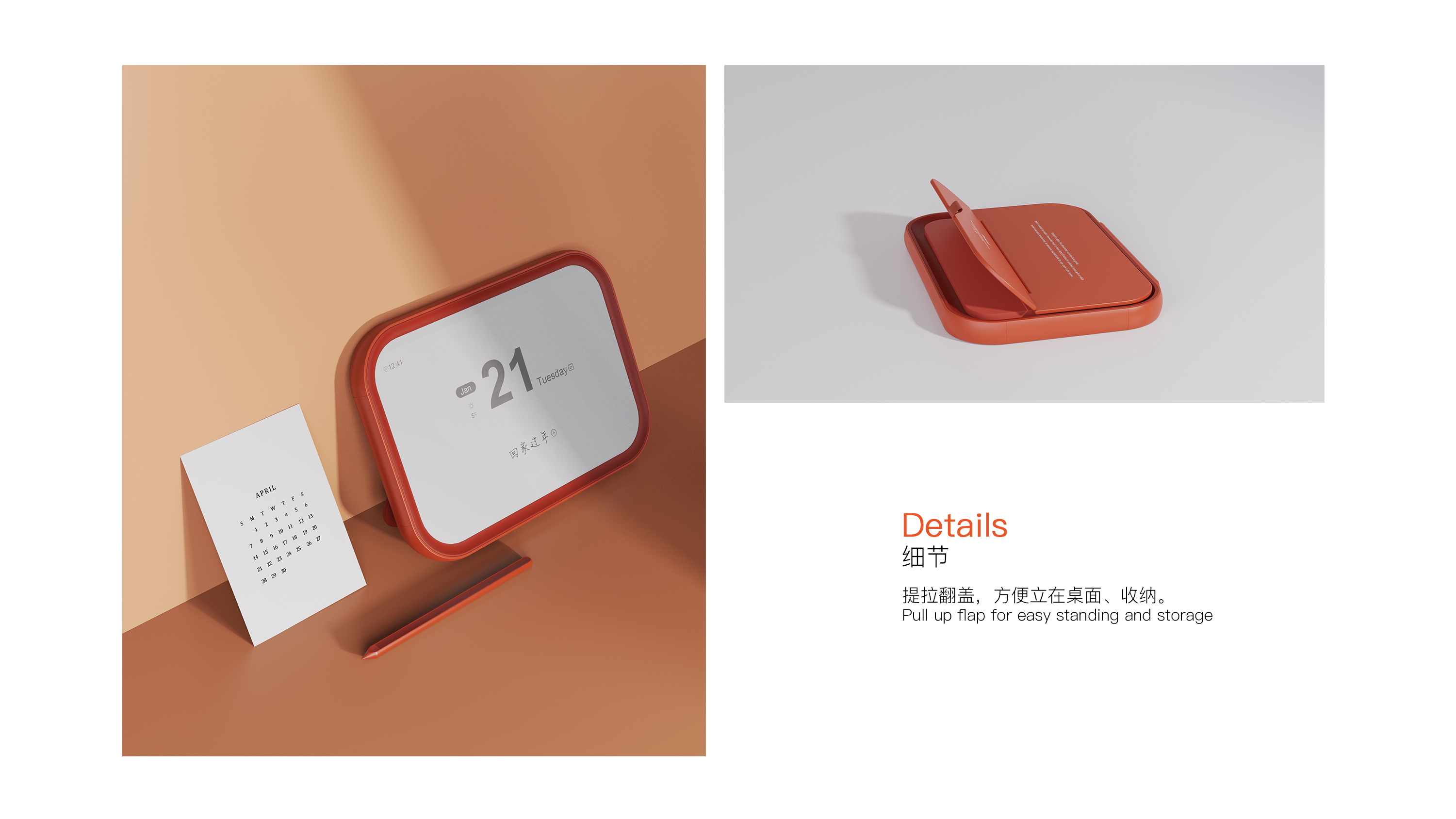 Energy saving and environmental protection，