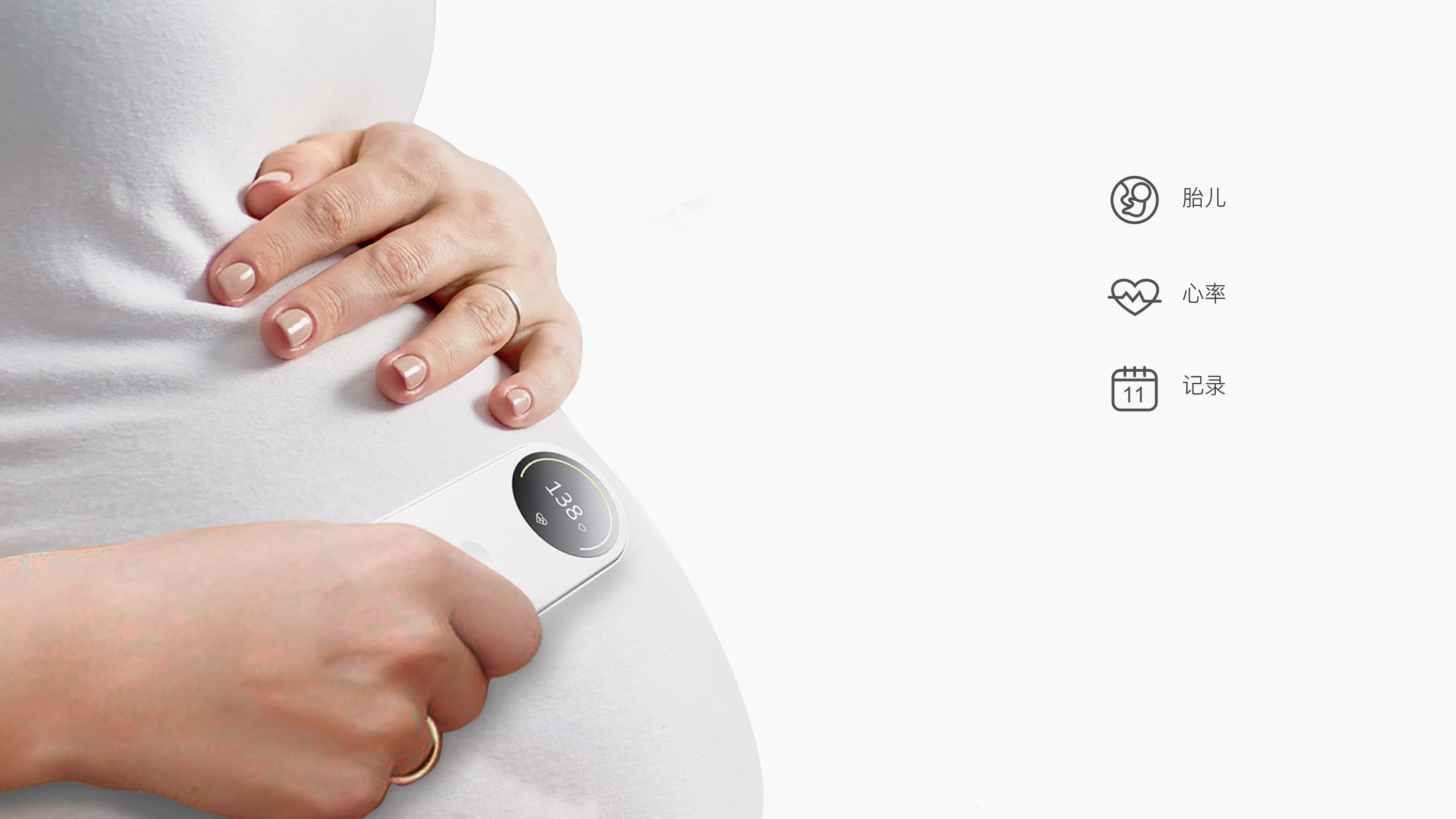 Modularity, body temperature, pet, fetal heart rate，