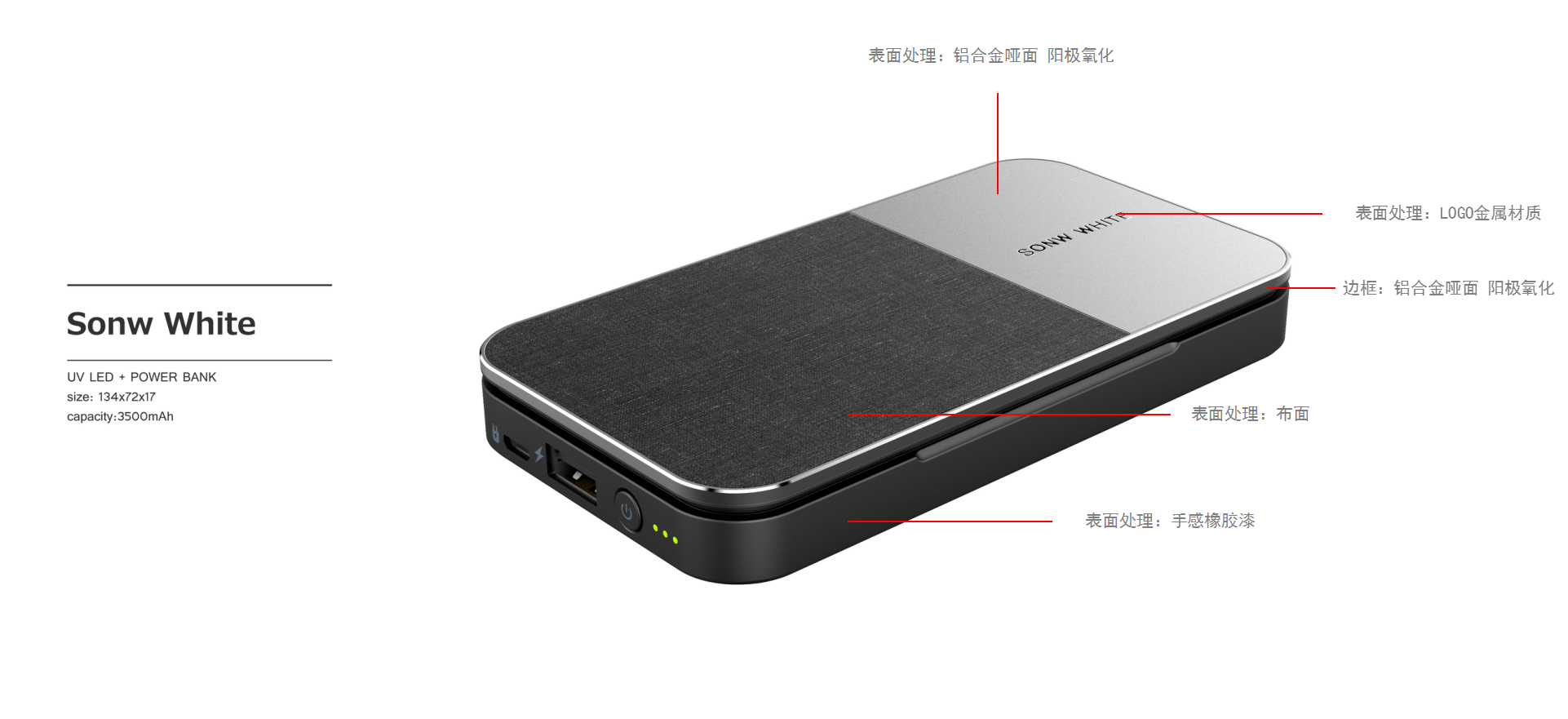 portable battery，Nail lamp，Cosmetic mirror，multi-function，