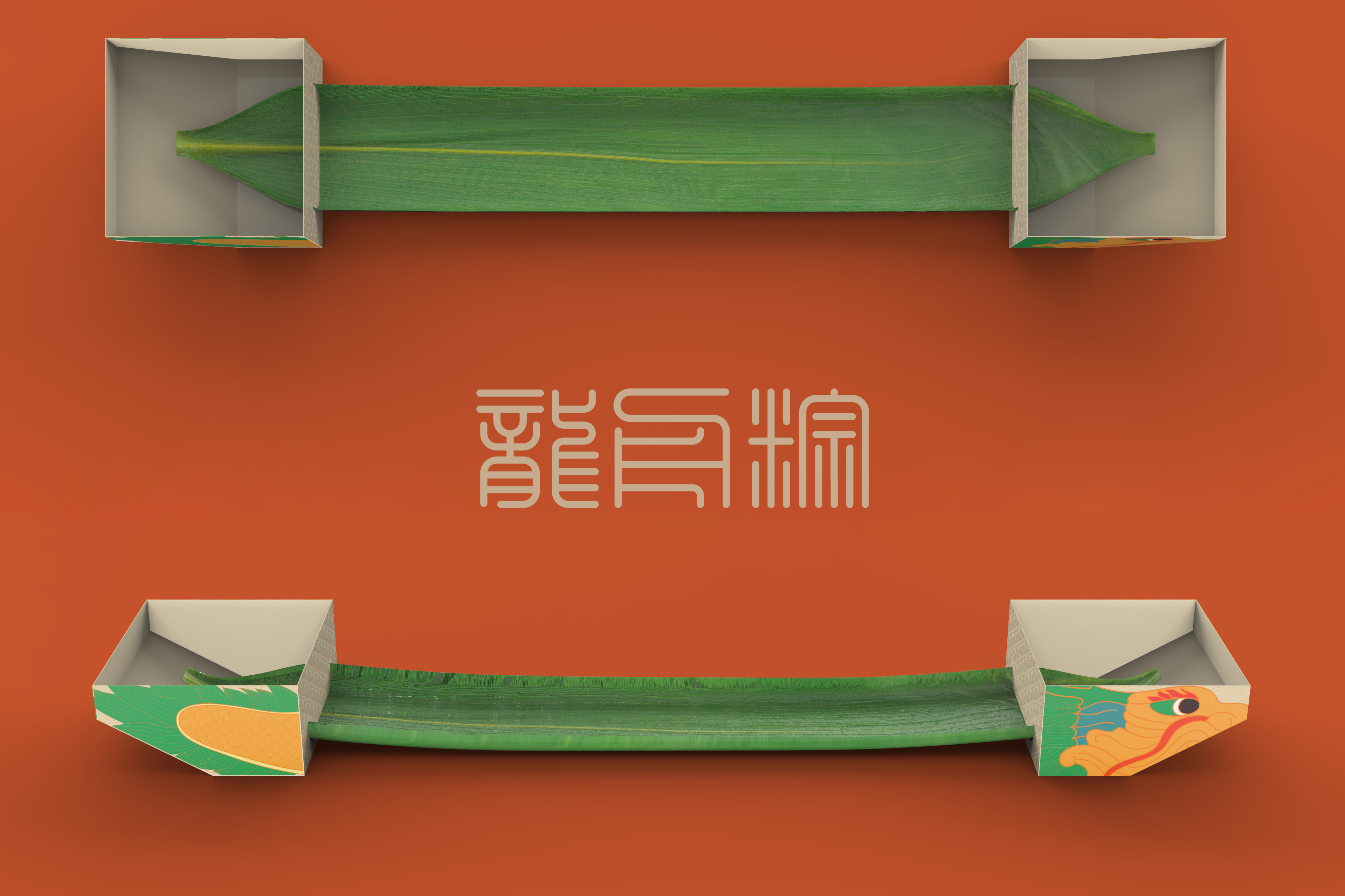 Zongzi packaging，packing design，Food packaging，