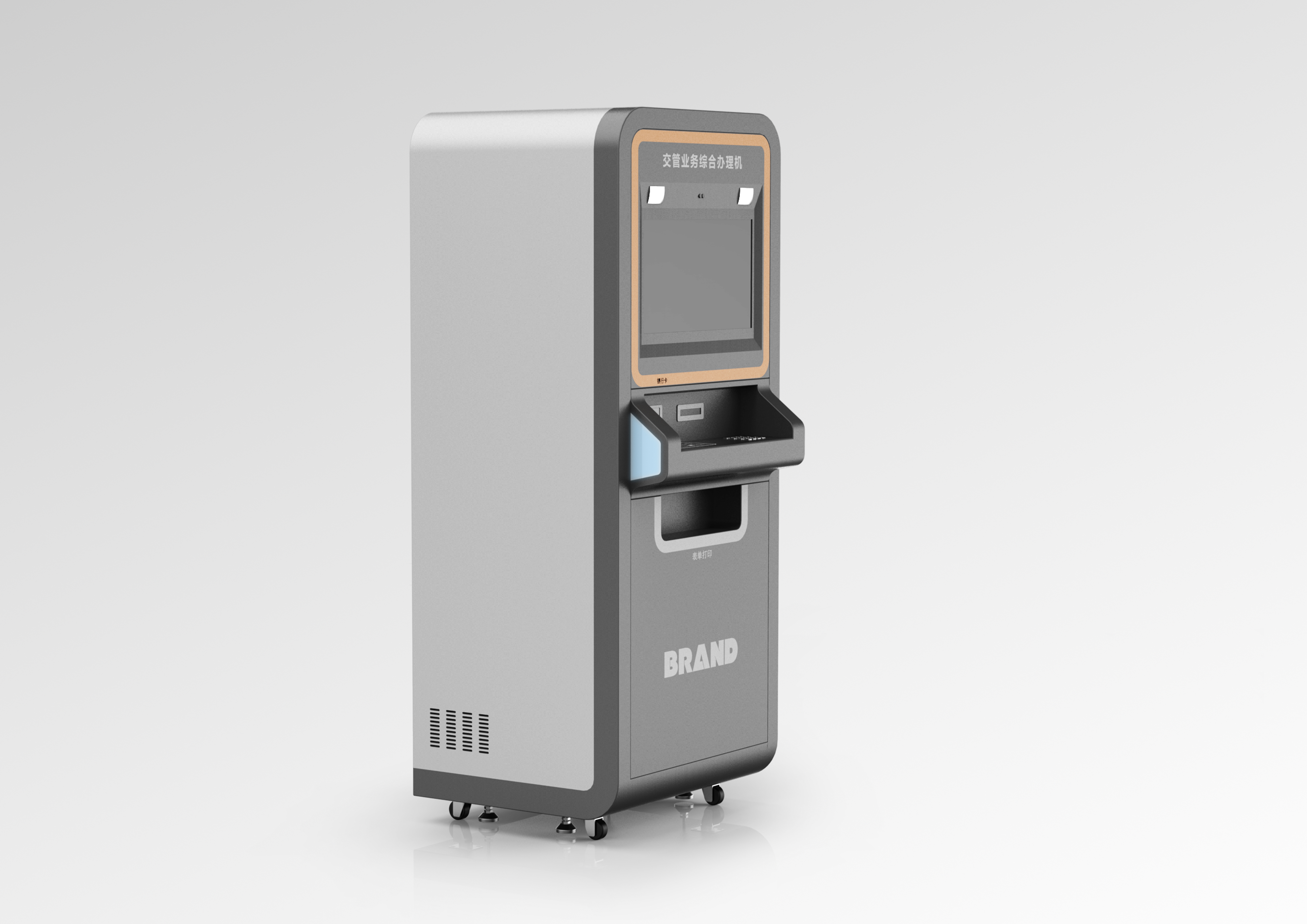 Sheet metal equipment，