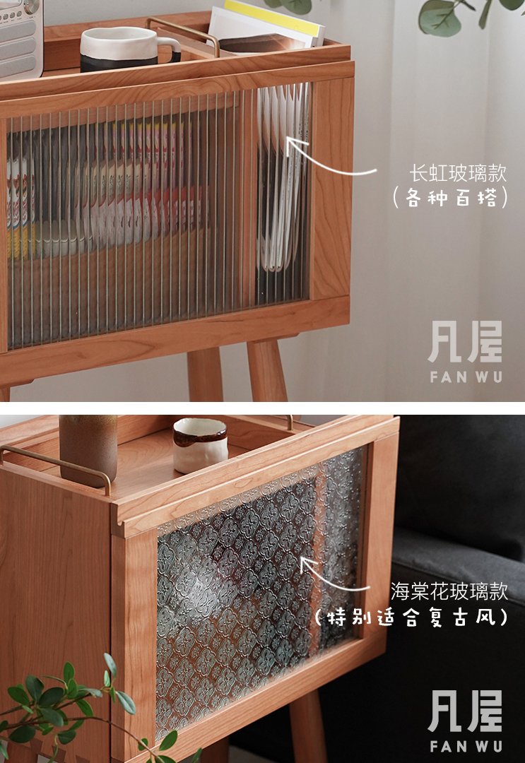 Side cabinet design，furniture design ，product design，