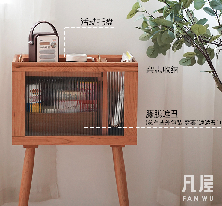 Side cabinet design，furniture design ，product design，