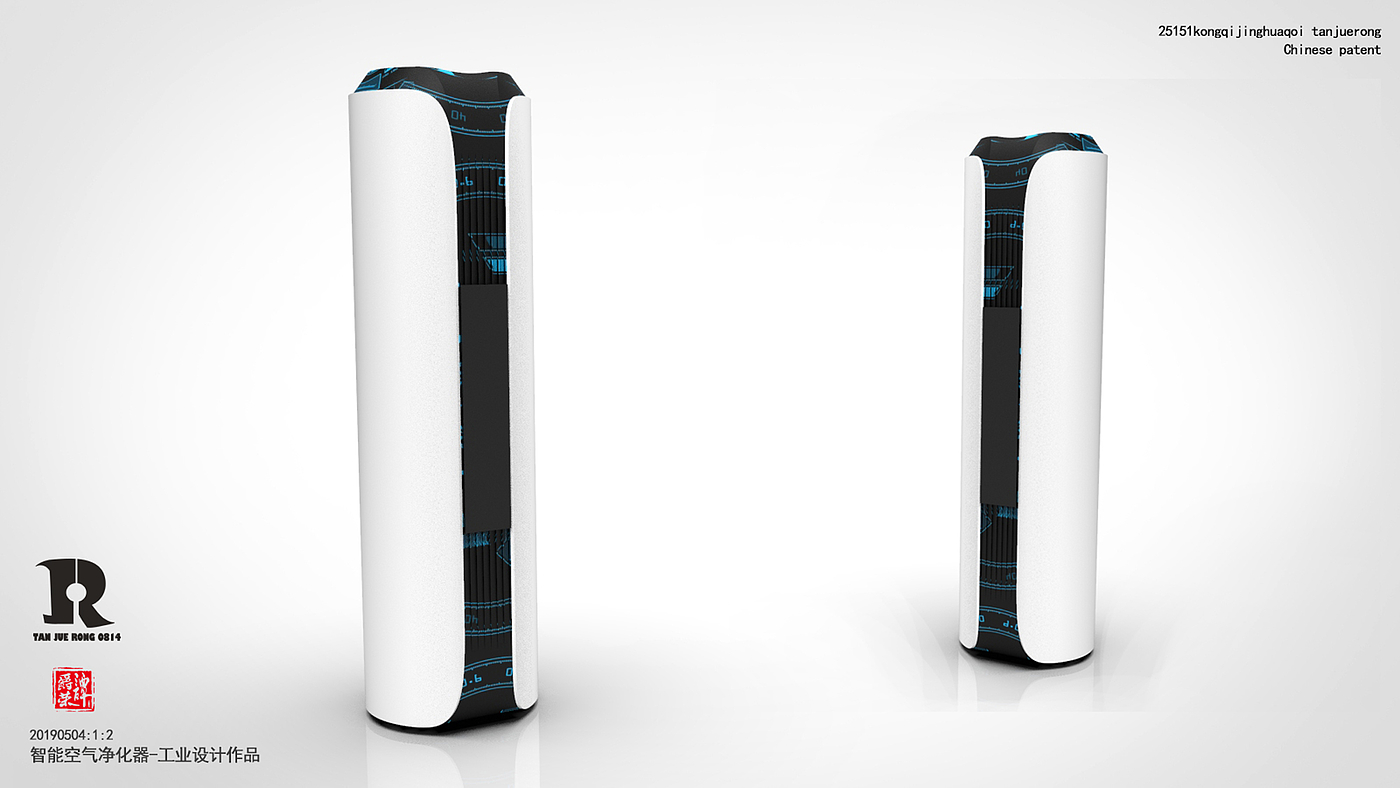 product design，Intelligent products，purifier，