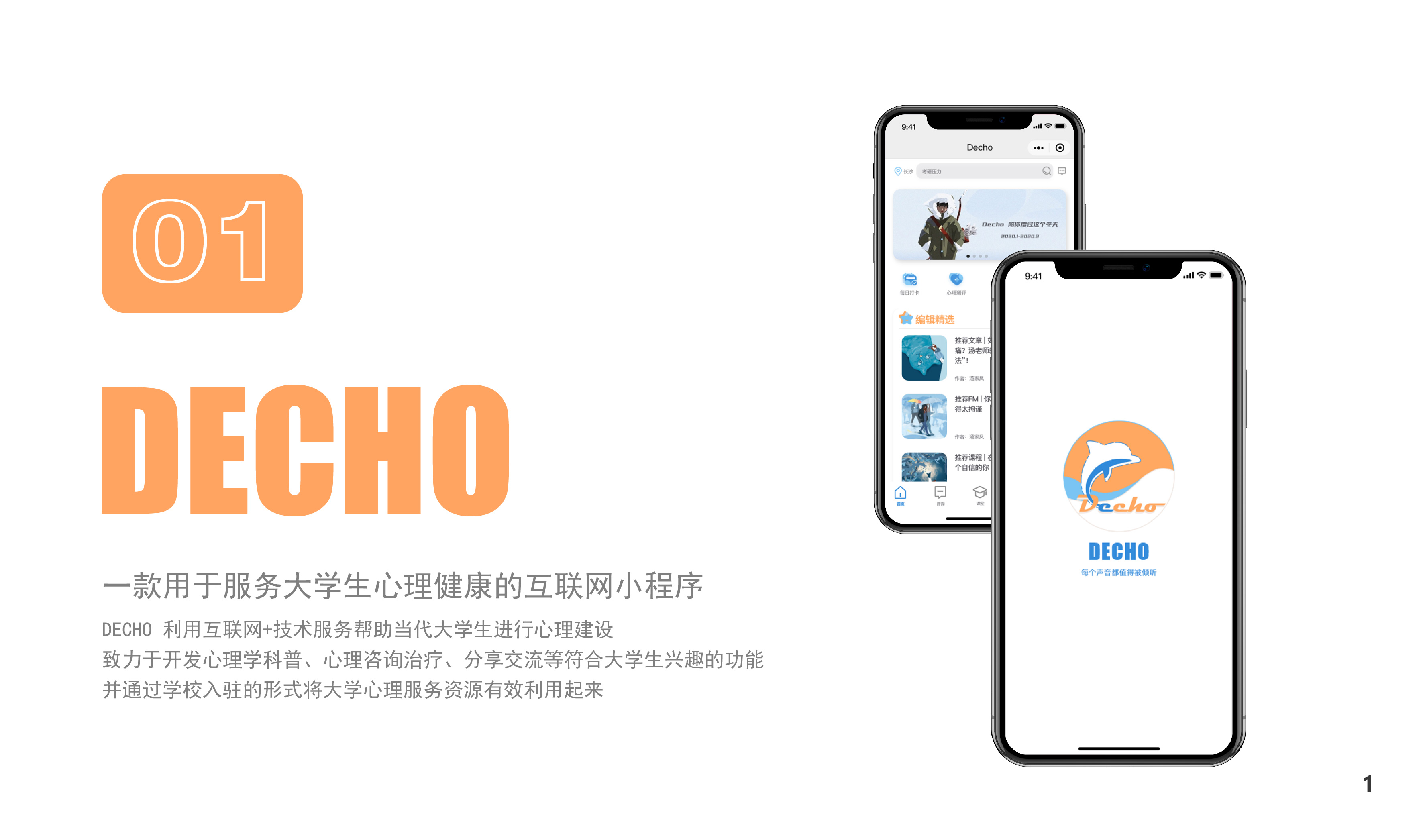 product design，User experience design，ux，ui，