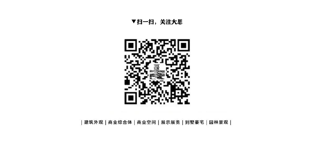 Big thinking design，Architectural appearance，Landscape，Villa design，Interior design，