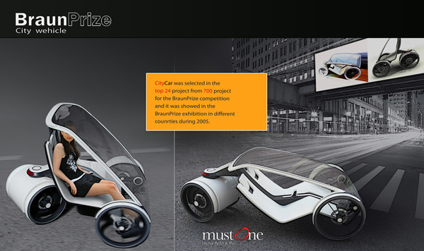 industrial design，Intelligent technology，design sketch，conceptual design，Automatic design，