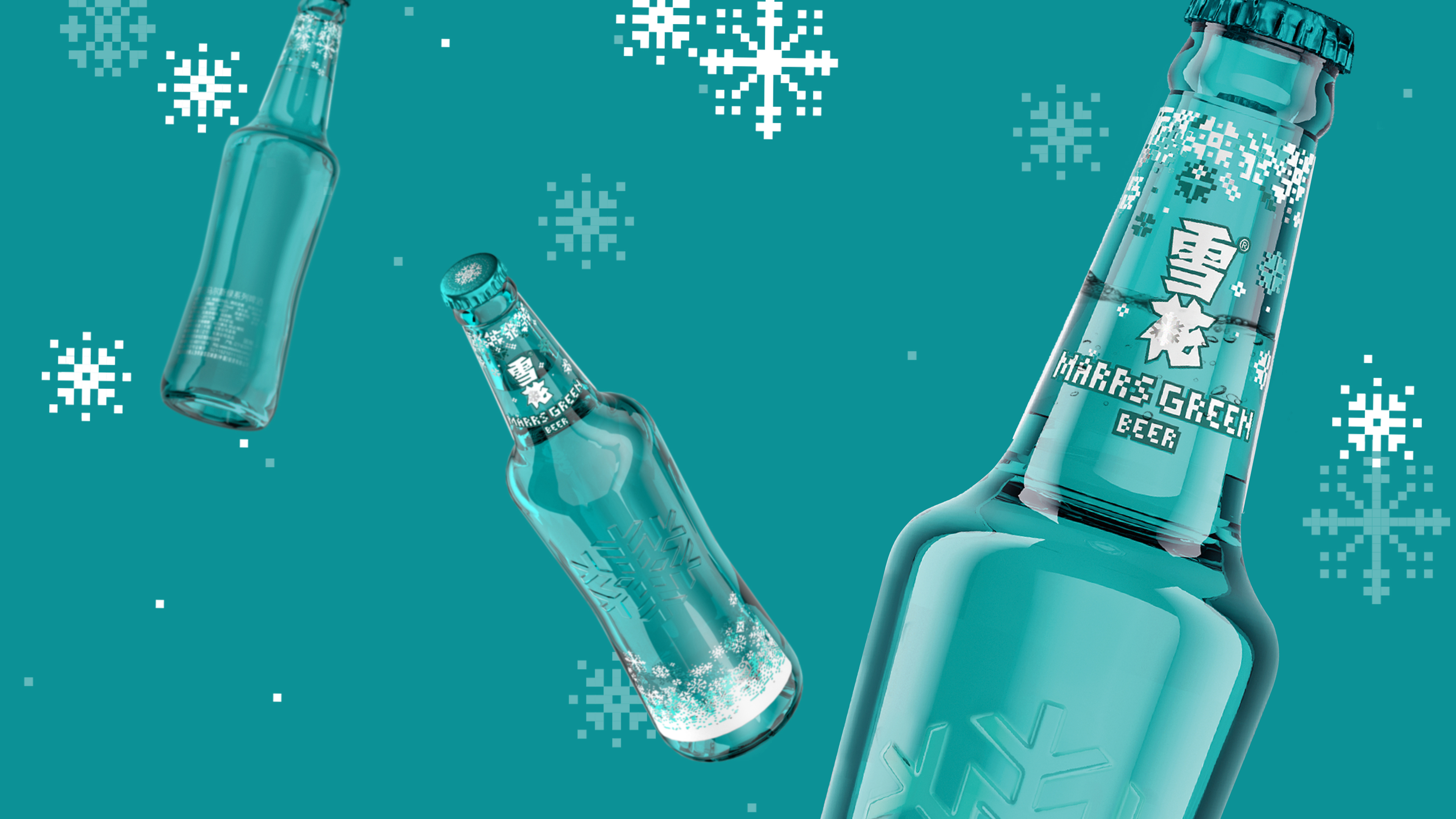 Snow Beer，Mars green，Snow Beer，Beer packaging design，Mars green，Beer packaging design，