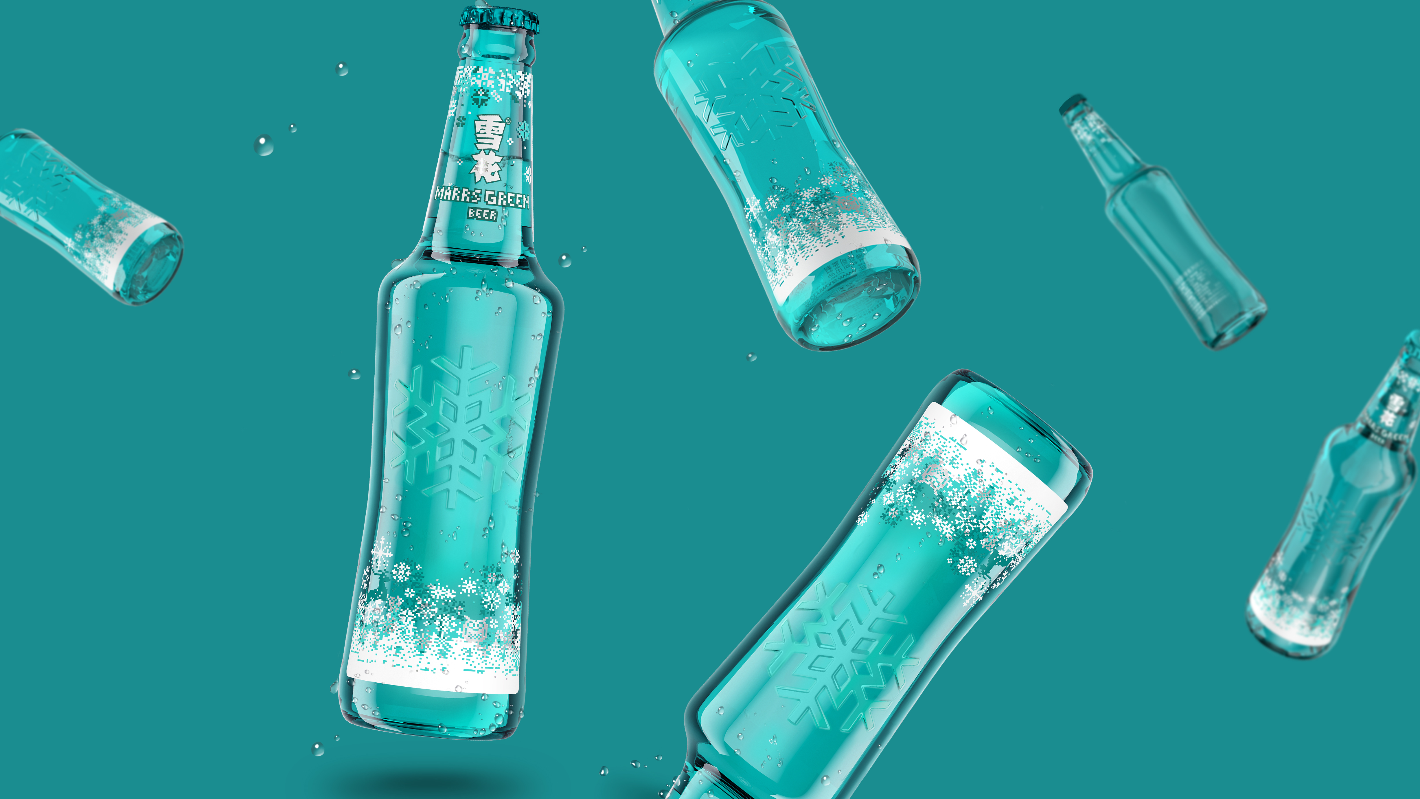 Snow Beer，Mars green，Snow Beer，Beer packaging design，Mars green，Beer packaging design，