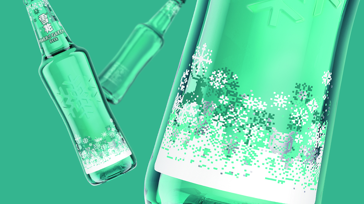 Snow Beer，Mars green，Snow Beer，Beer packaging design，Mars green，Beer packaging design，