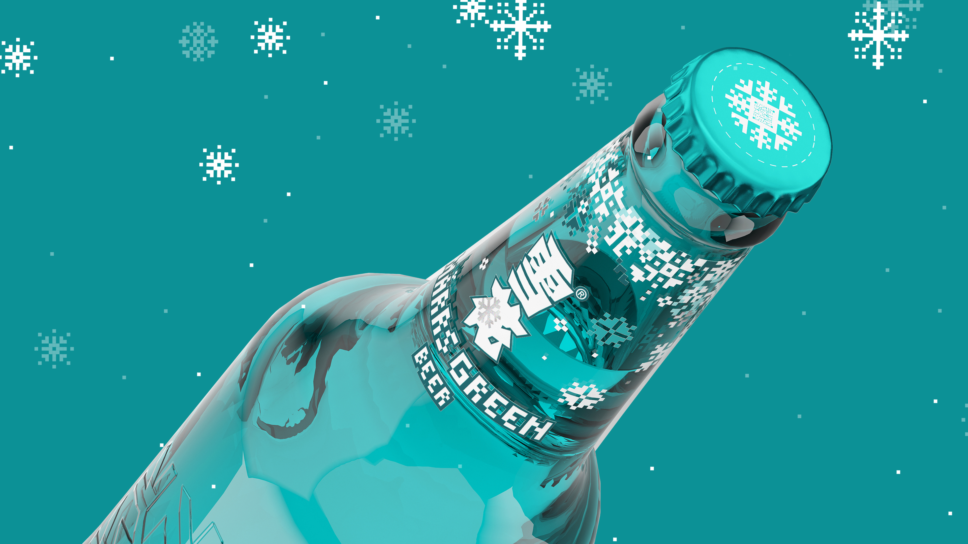 Snow Beer，Mars green，Snow Beer，Beer packaging design，Mars green，Beer packaging design，