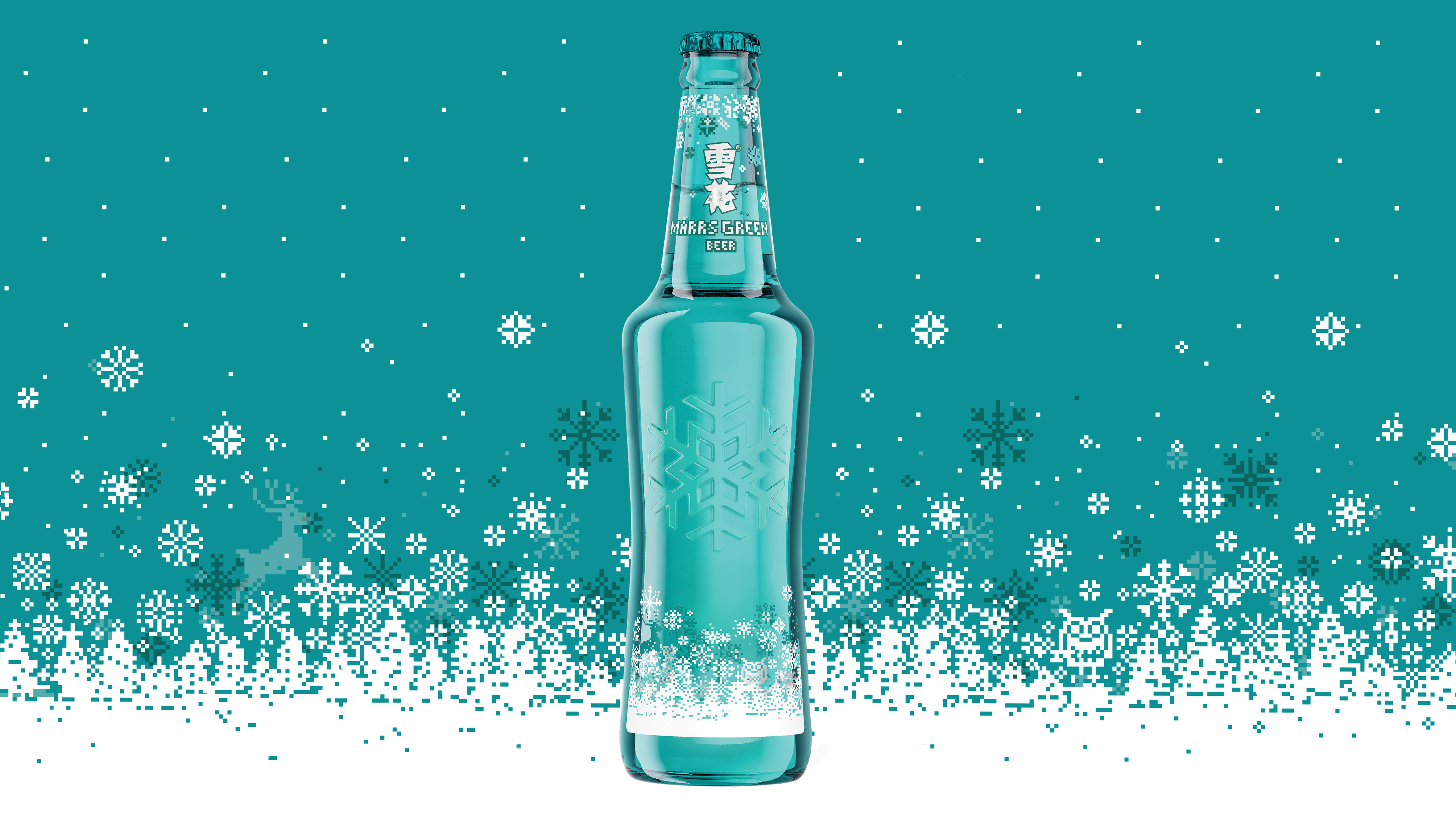 Snow Beer，Mars green，Snow Beer，Beer packaging design，Mars green，Beer packaging design，