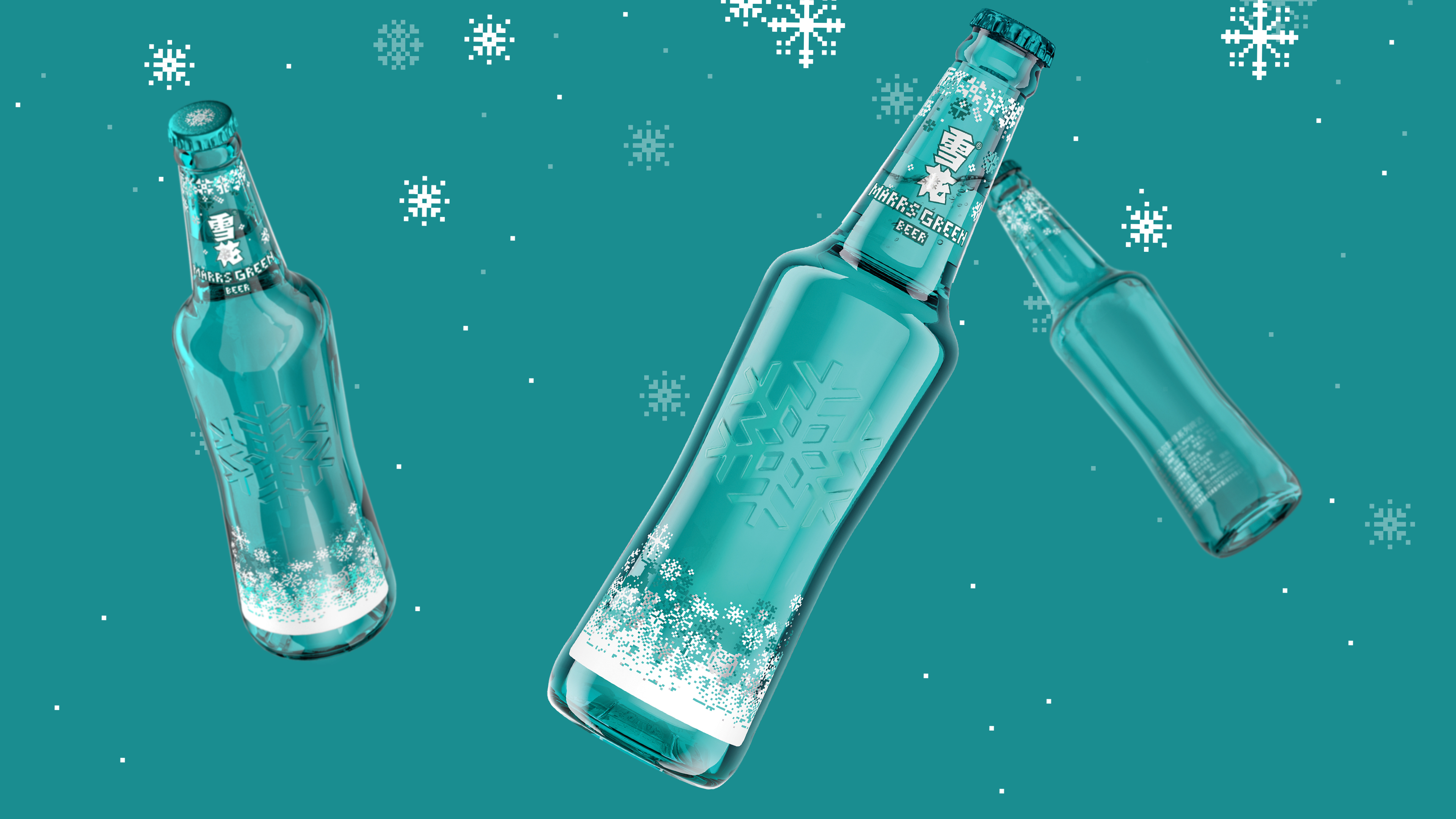 Snow Beer，Mars green，Snow Beer，Beer packaging design，Mars green，Beer packaging design，