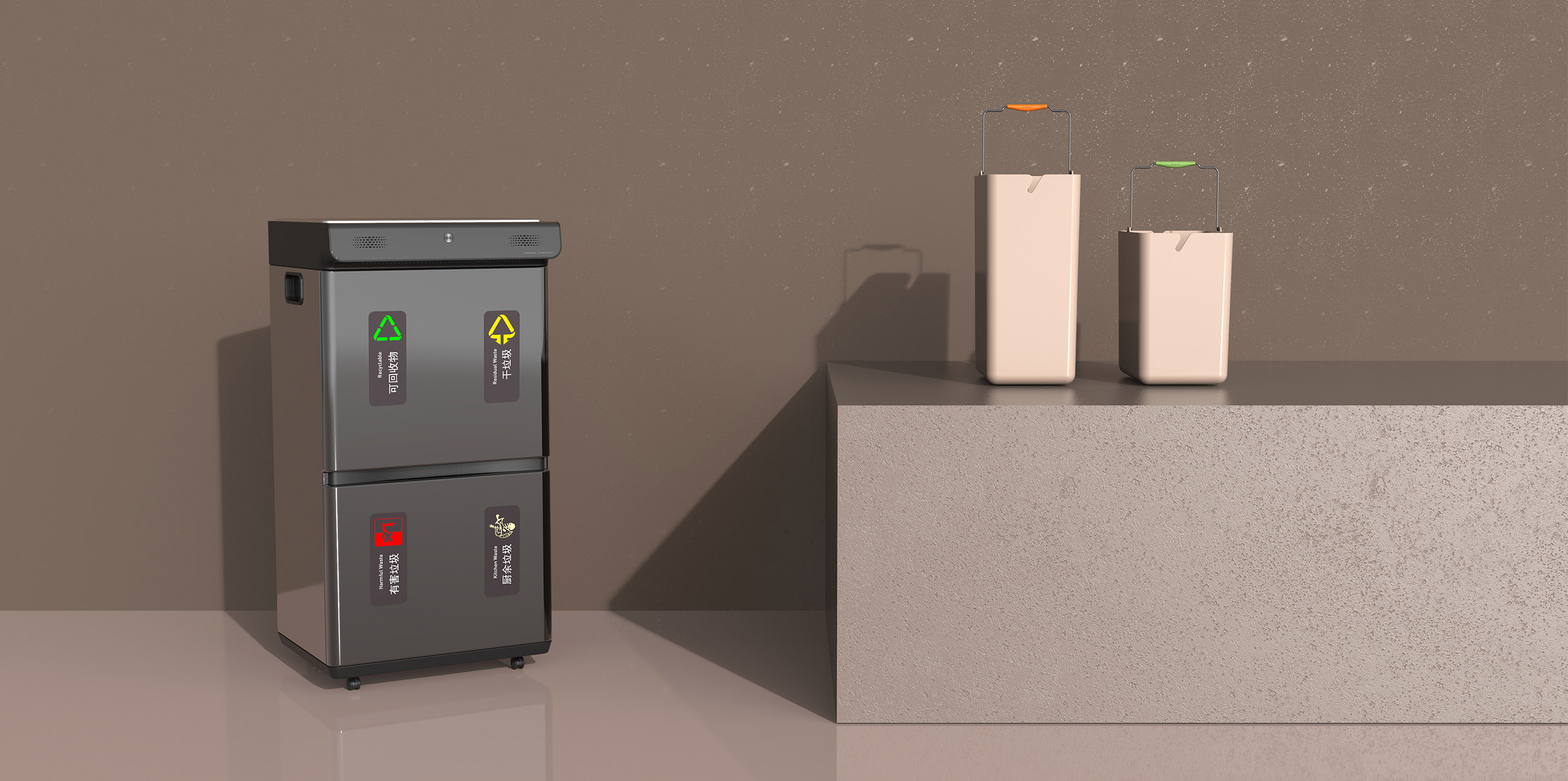 Intelligent voice classification trash can，trash can，Intelligent products，