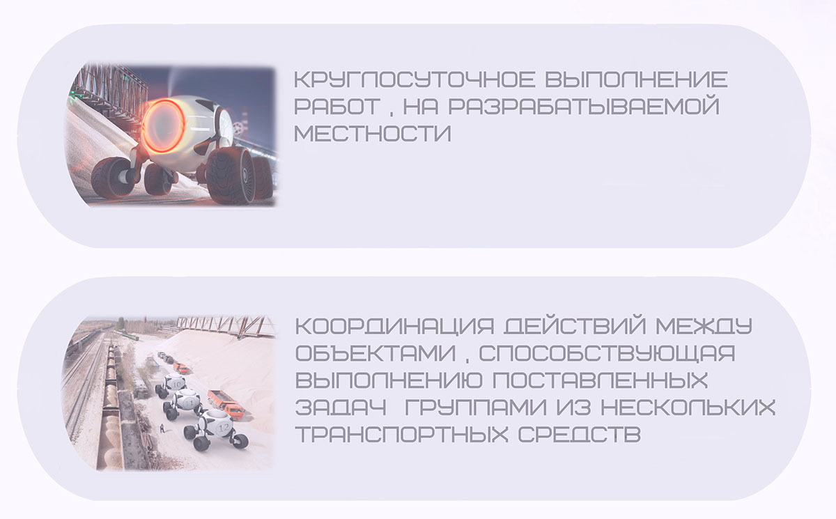 Scientific and technological intelligence，industrial design，design sketch，artificial intelligence，Automatic design，