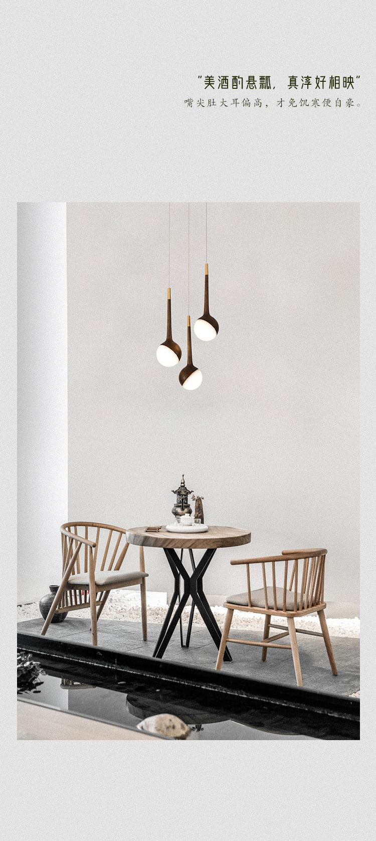 Lamps and lanterns, simple，