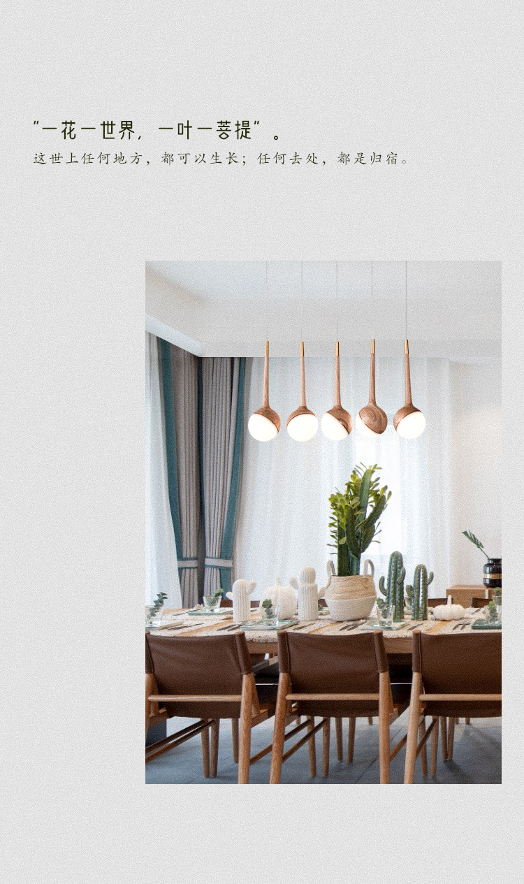 Lamps and lanterns, simple，