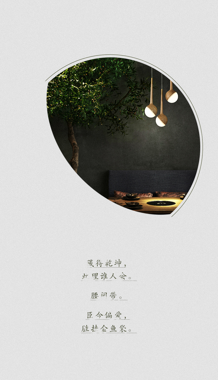 Lamps and lanterns, simple，