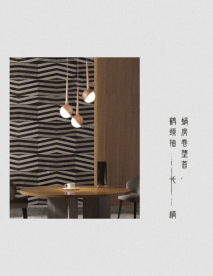 Lamps and lanterns, simple，