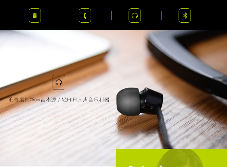 headset，Digital，Bluetooth headset，Creative gifts，household electrical appliances，Wearable ，