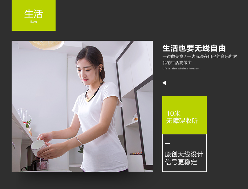 headset，Digital，Bluetooth headset，Creative gifts，household electrical appliances，Wearable ，