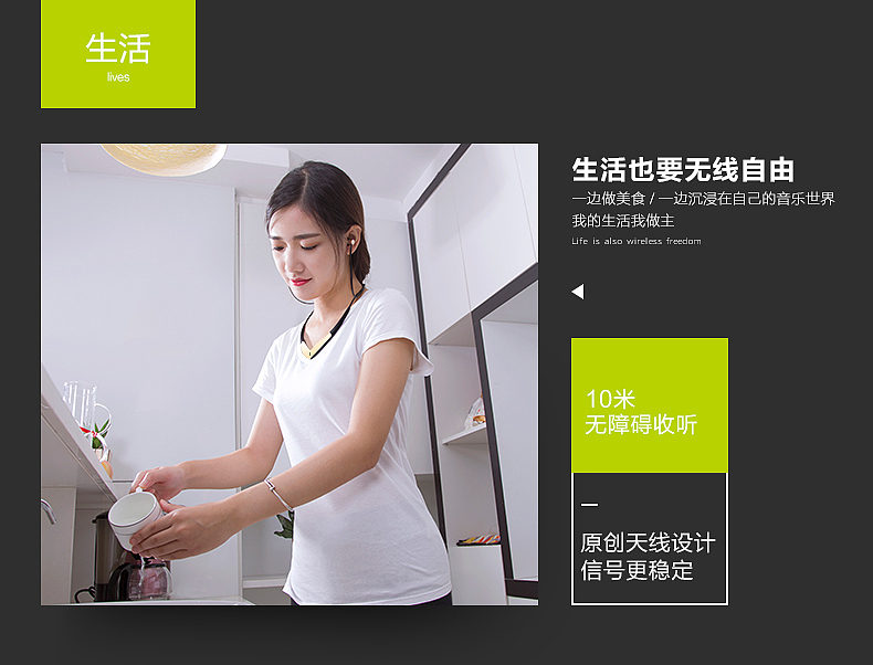 headset，Digital，Bluetooth headset，Creative gifts，household electrical appliances，Wearable ，