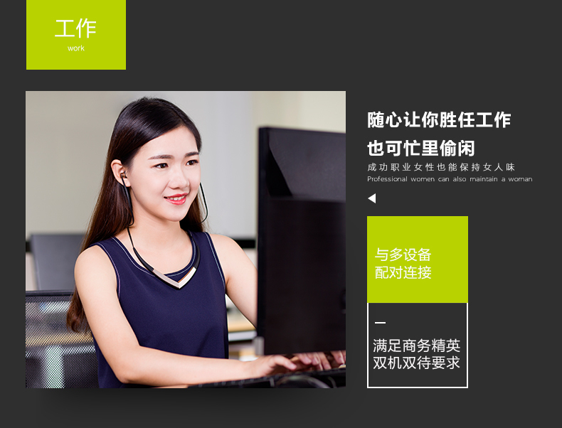 headset，Digital，Bluetooth headset，Creative gifts，household electrical appliances，Wearable ，