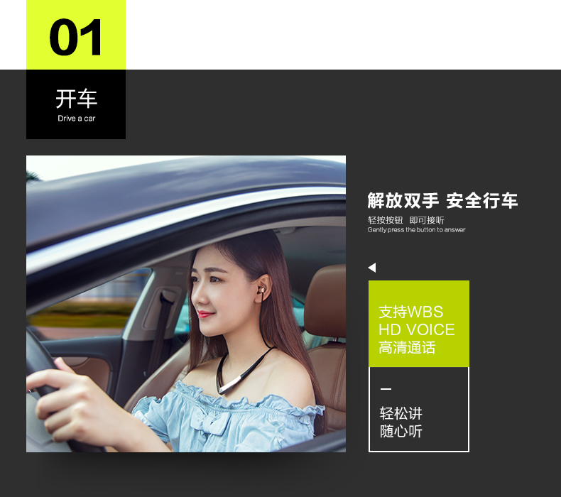 headset，Digital，Bluetooth headset，Creative gifts，household electrical appliances，Wearable ，