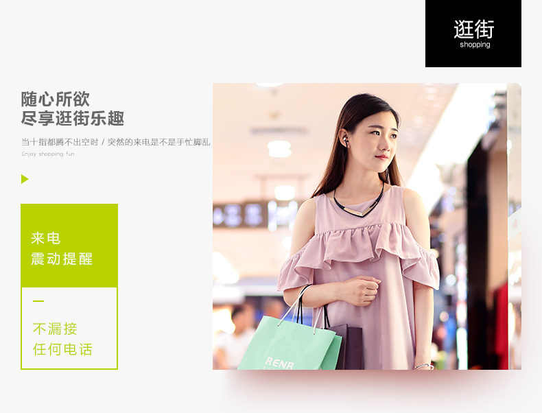 headset，Digital，Bluetooth headset，Creative gifts，household electrical appliances，Wearable ，