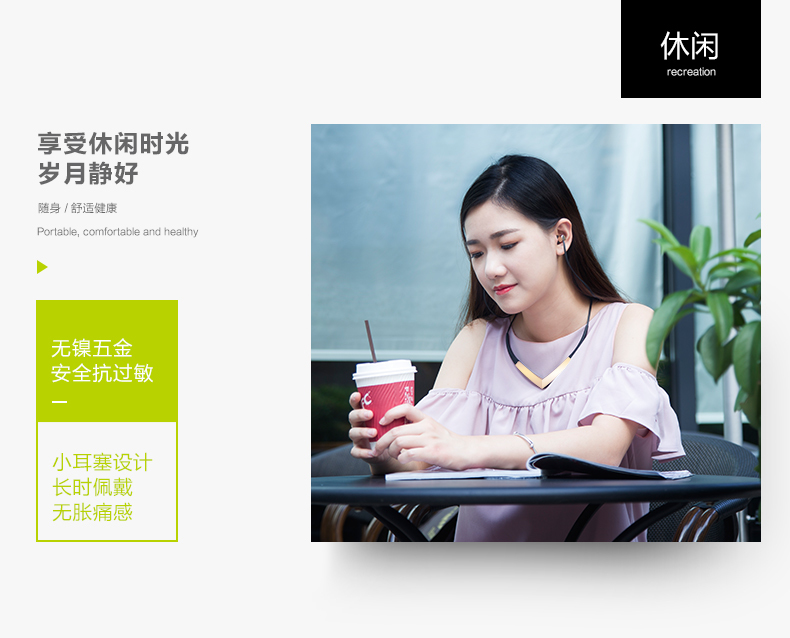 headset，Digital，Bluetooth headset，Creative gifts，household electrical appliances，Wearable ，