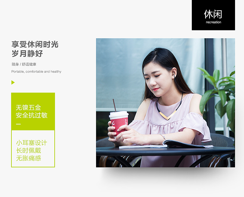 headset，Digital，Bluetooth headset，Creative gifts，household electrical appliances，Wearable ，