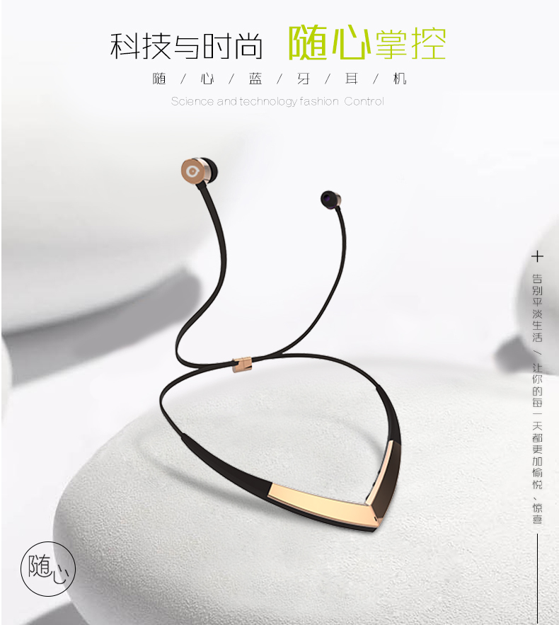 headset，Digital，Bluetooth headset，Creative gifts，household electrical appliances，Wearable ，